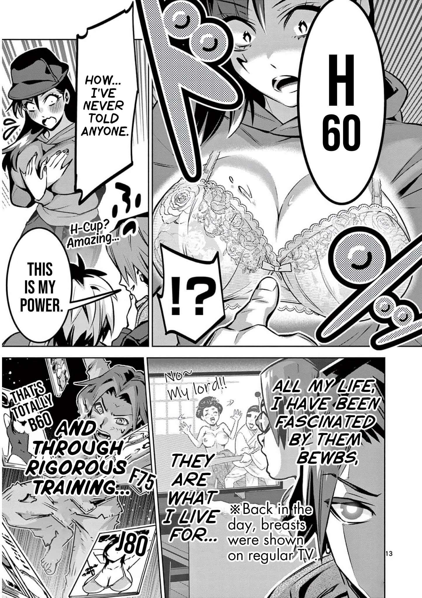 Page 13 of Chapter 7