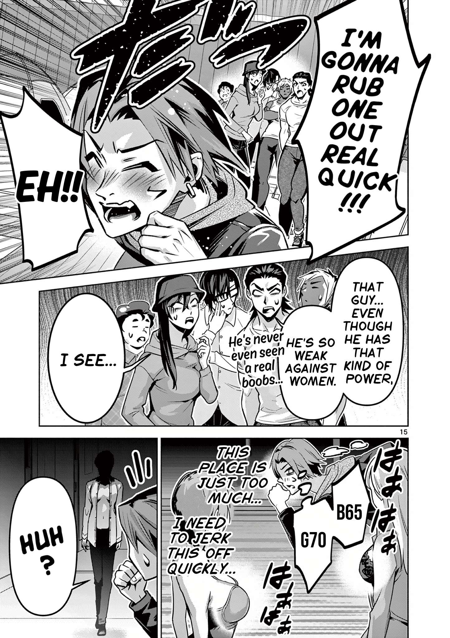 Page 15 of Chapter 7