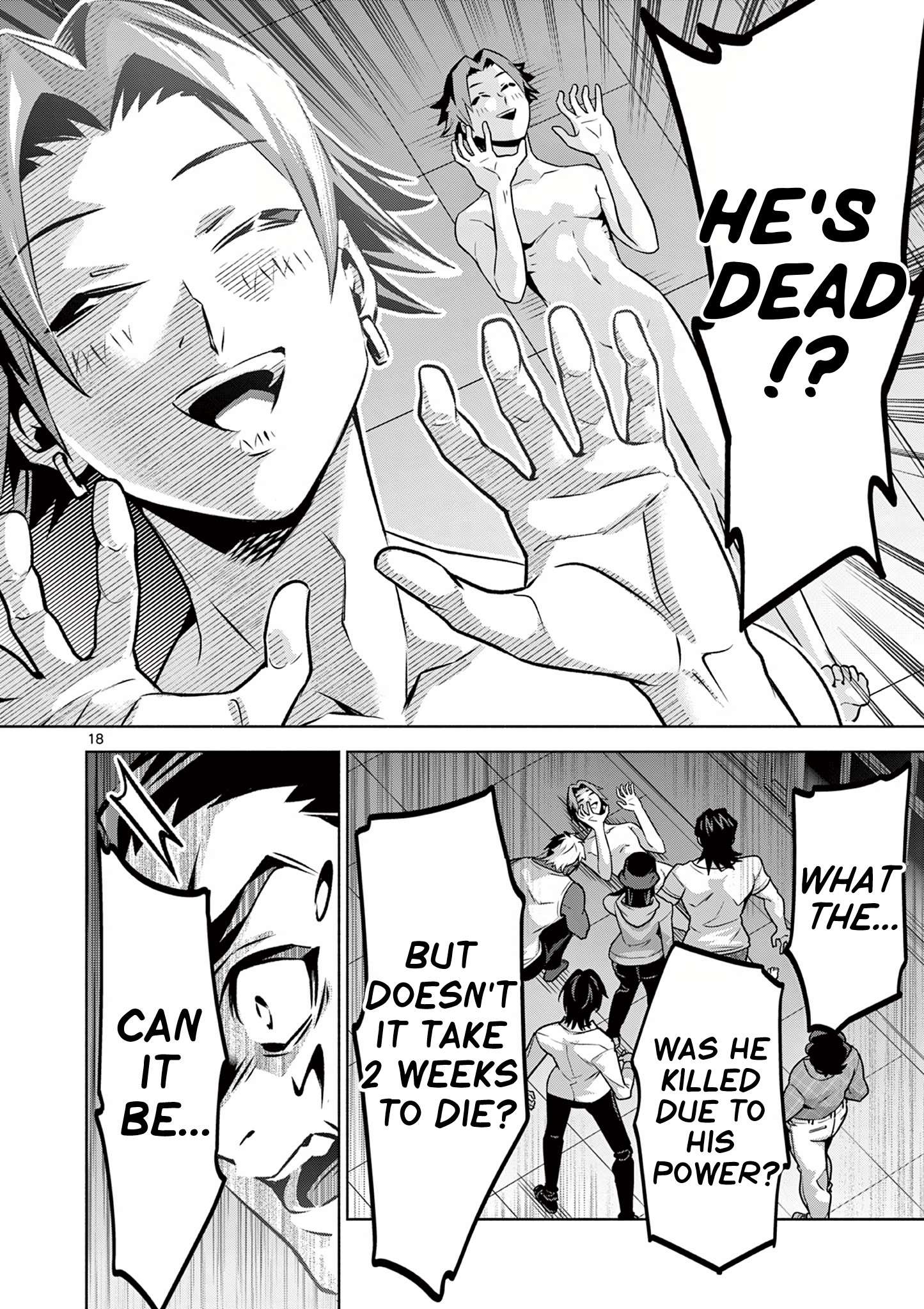Page 18 of Chapter 7