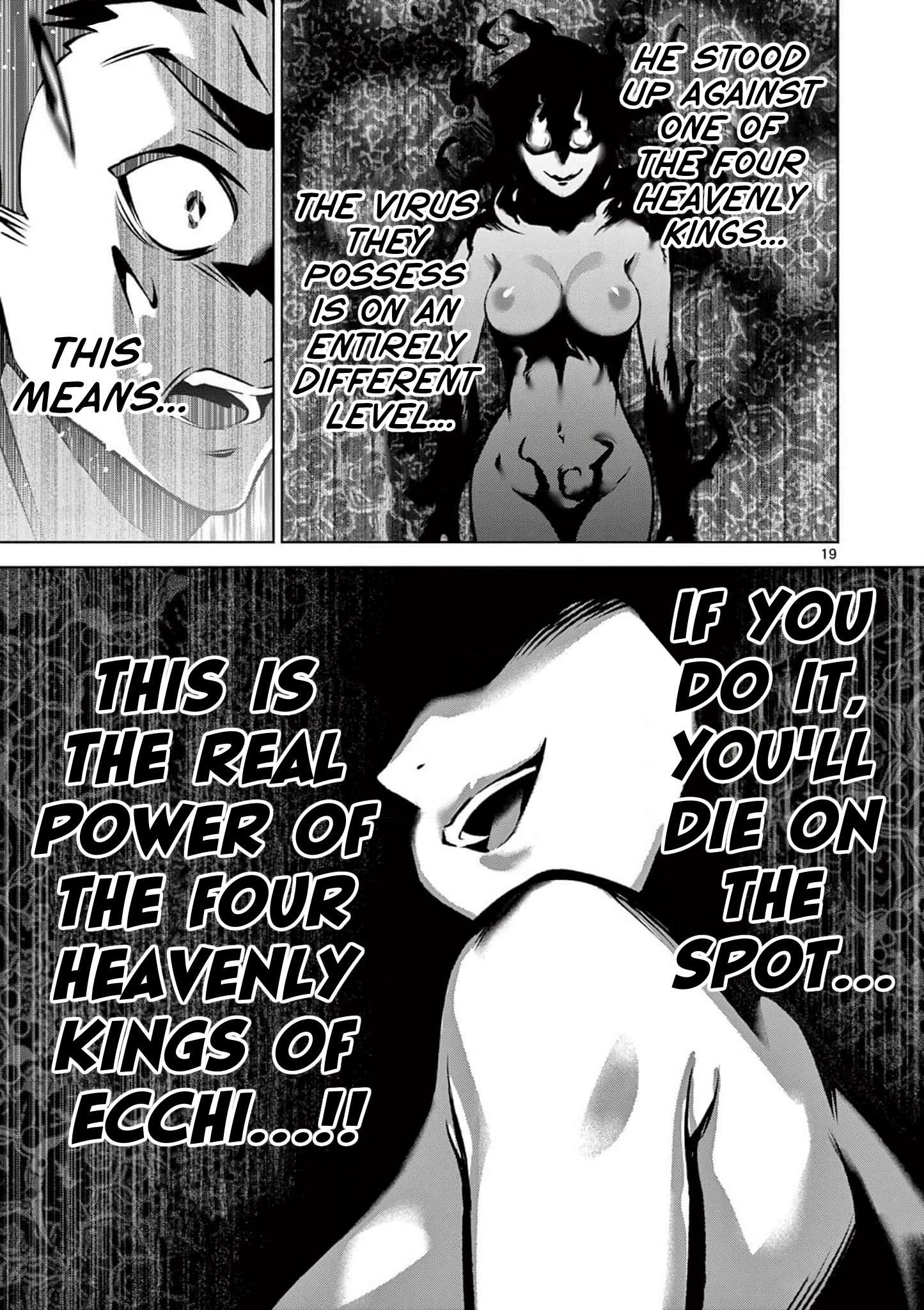 Page 19 of Chapter 7