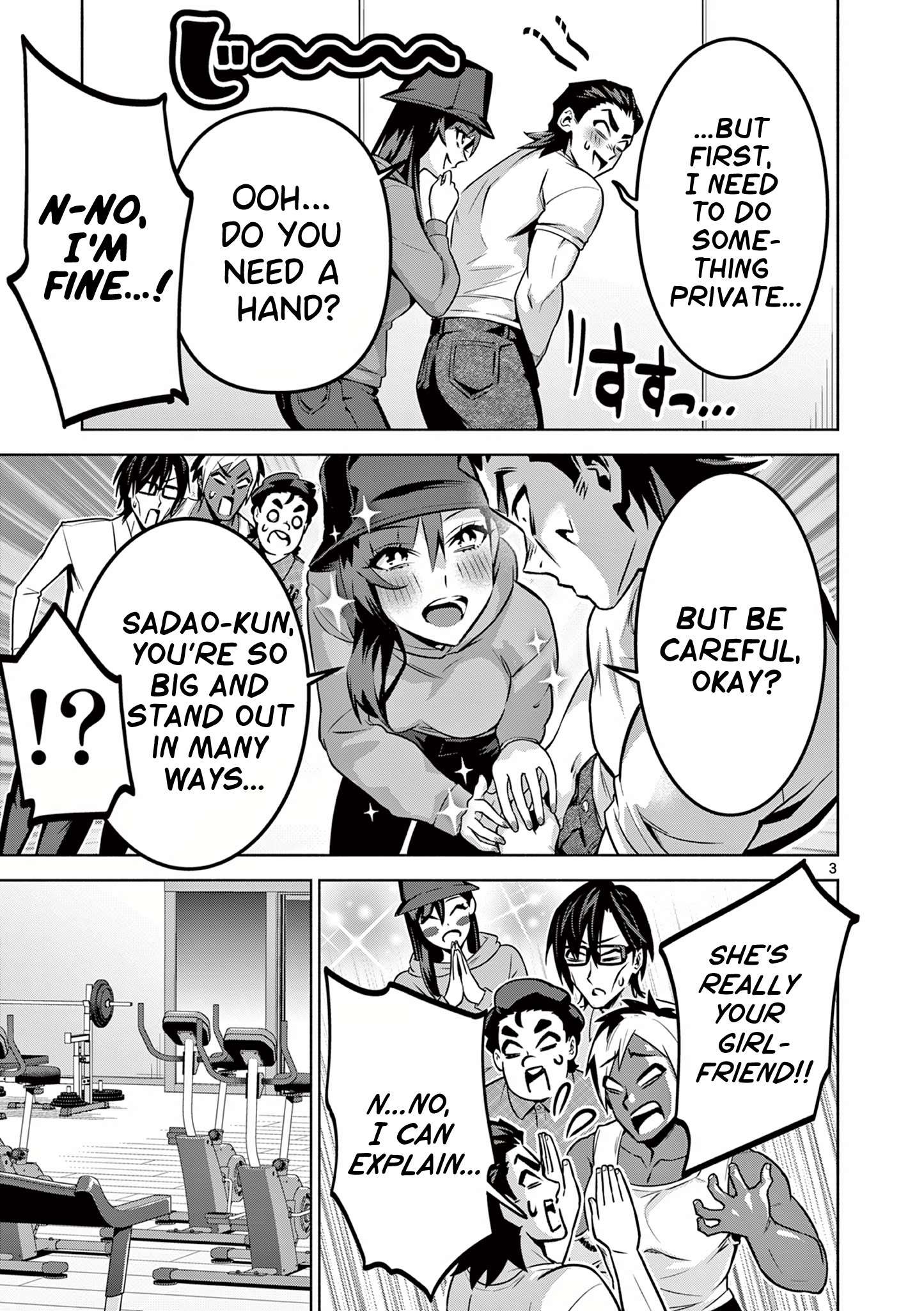 Page 3 of Chapter 8
