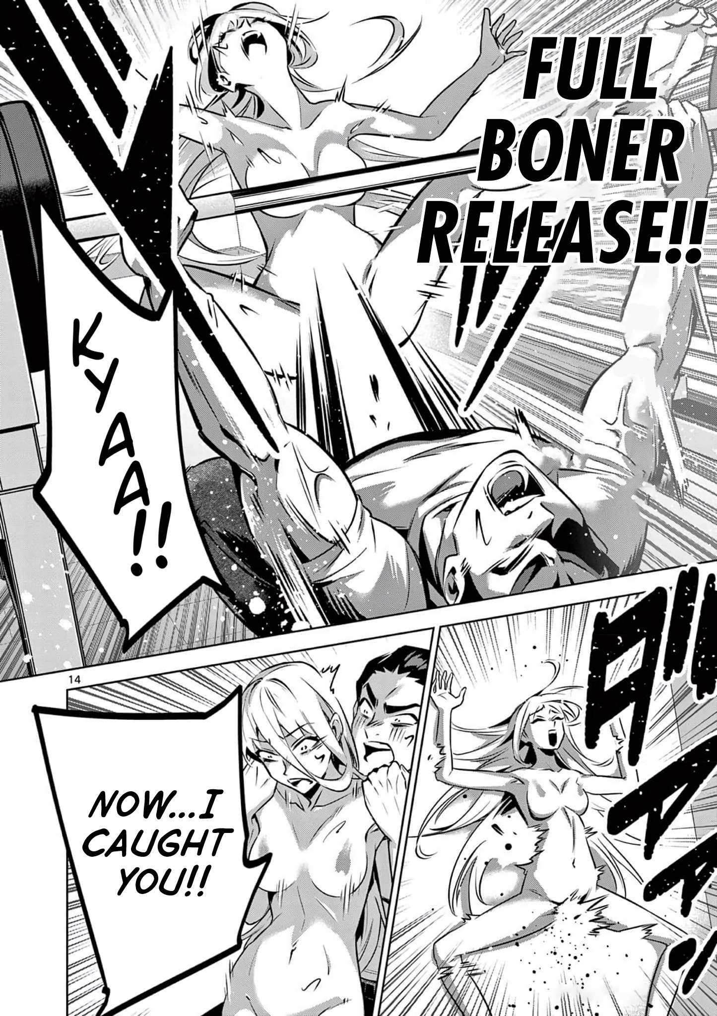 Page 14 of Chapter 8