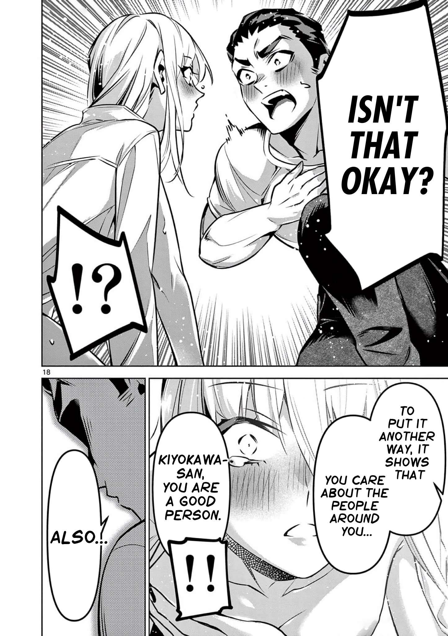 Page 18 of Chapter 8