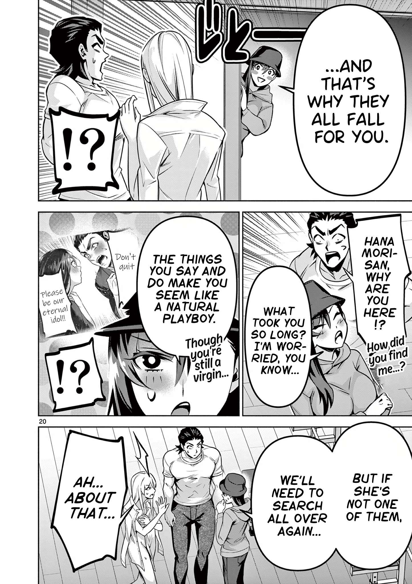 Page 20 of Chapter 8