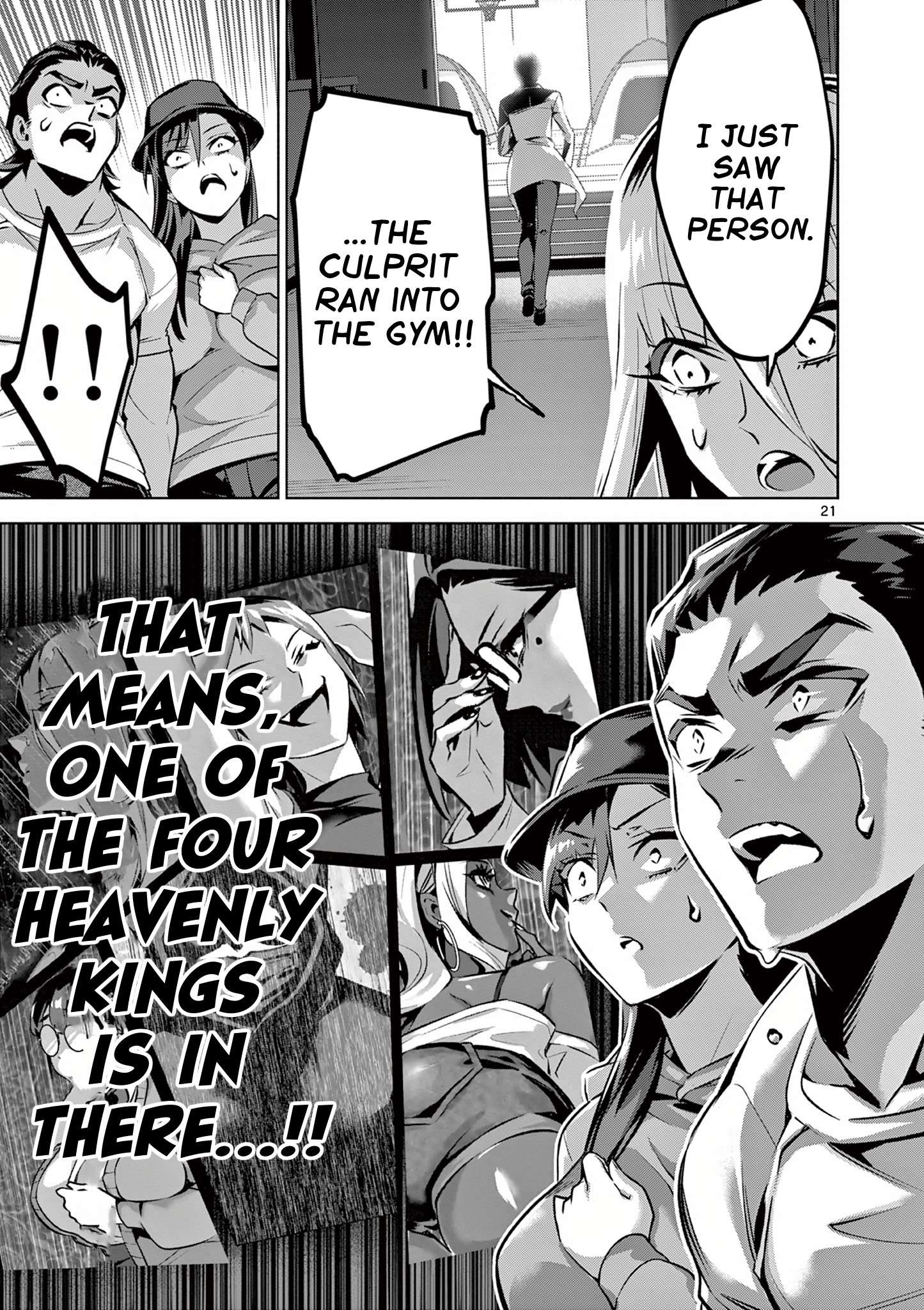 Page 21 of Chapter 8