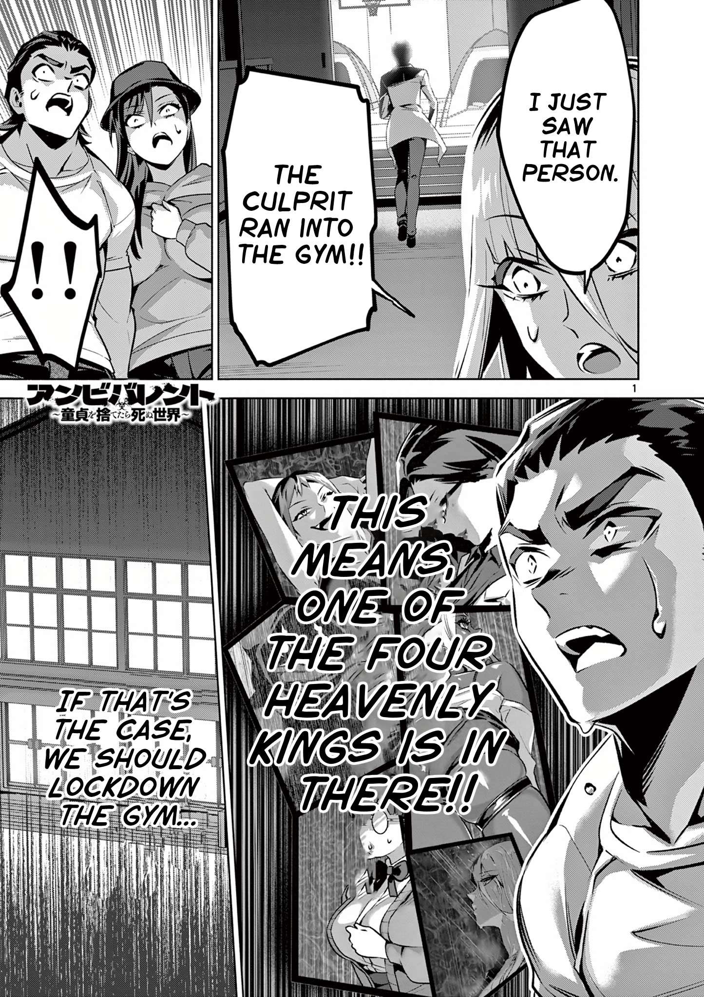 Page 1 of Chapter 9