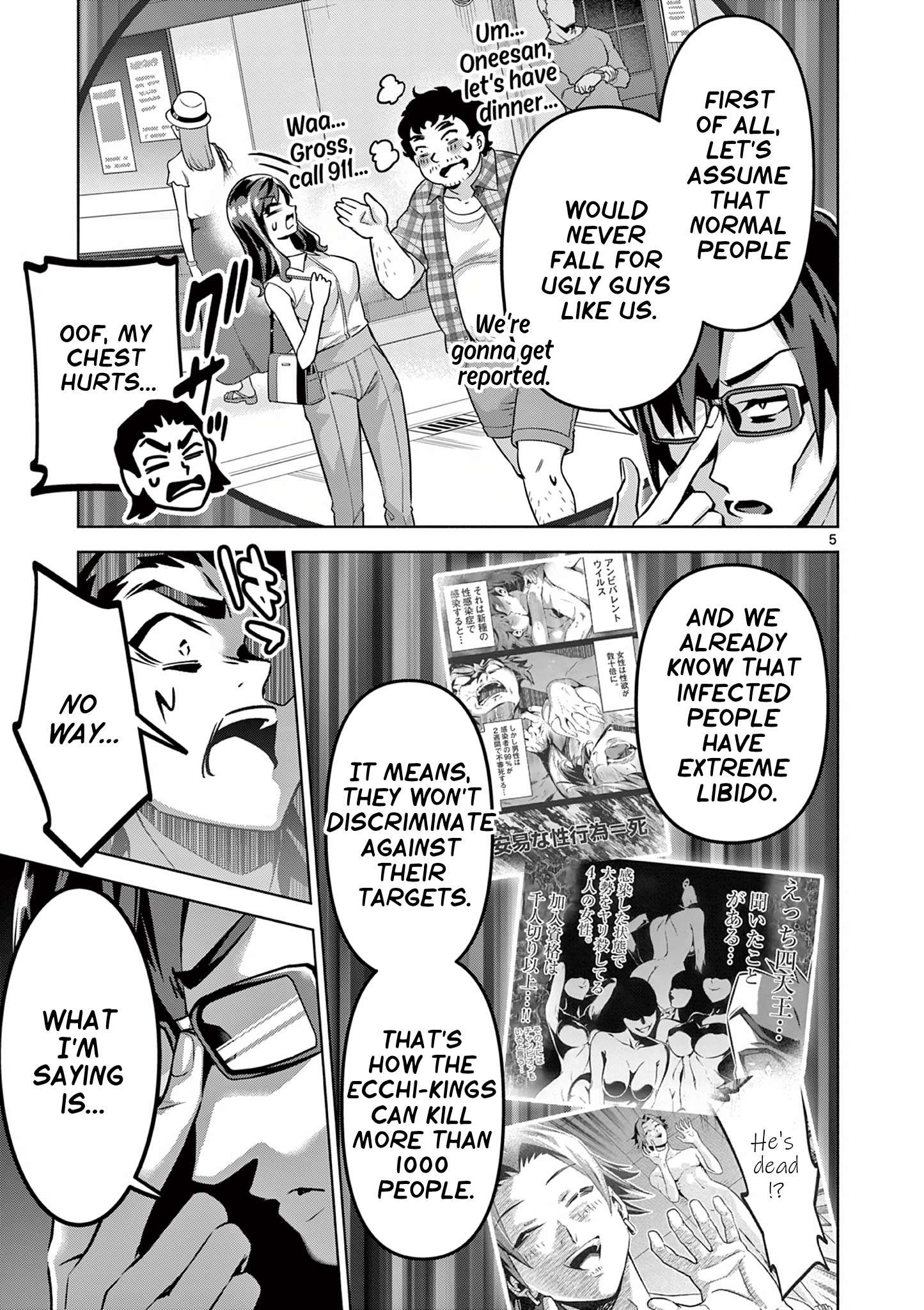 Page 5 of Chapter 9
