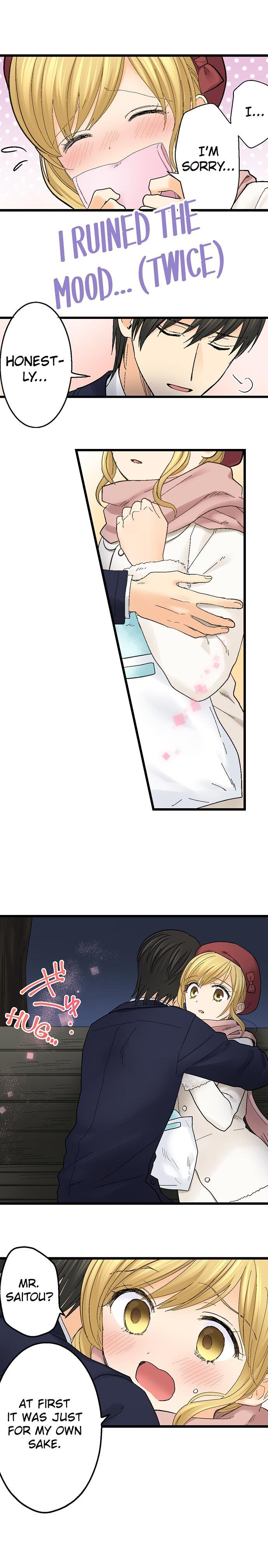 Page 7 of Chapter 105