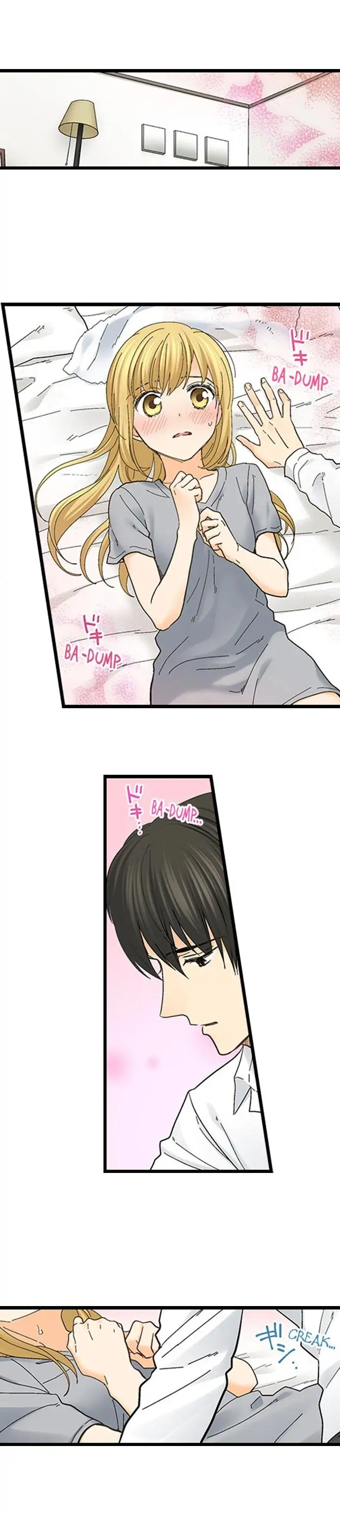 Page 2 of Chapter 109
