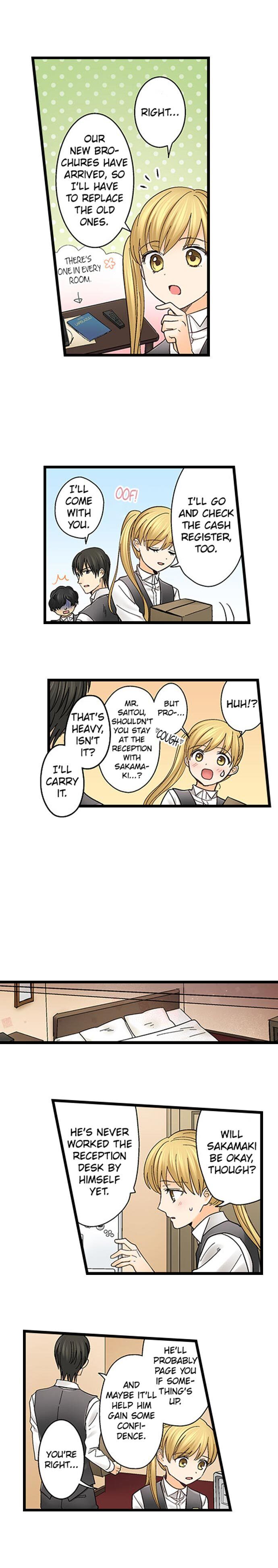 Page 7 of Chapter 111