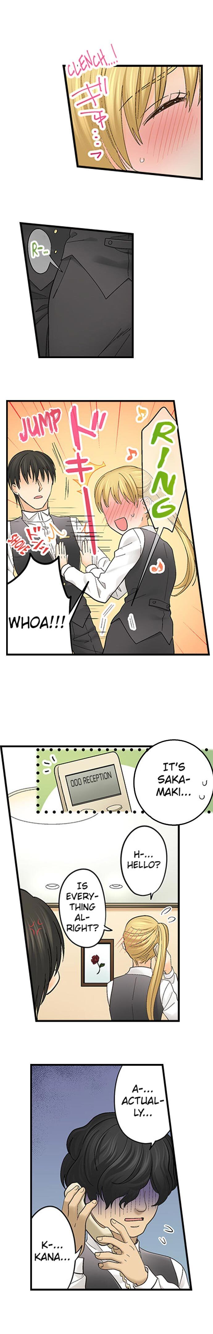 Page 7 of Chapter 112