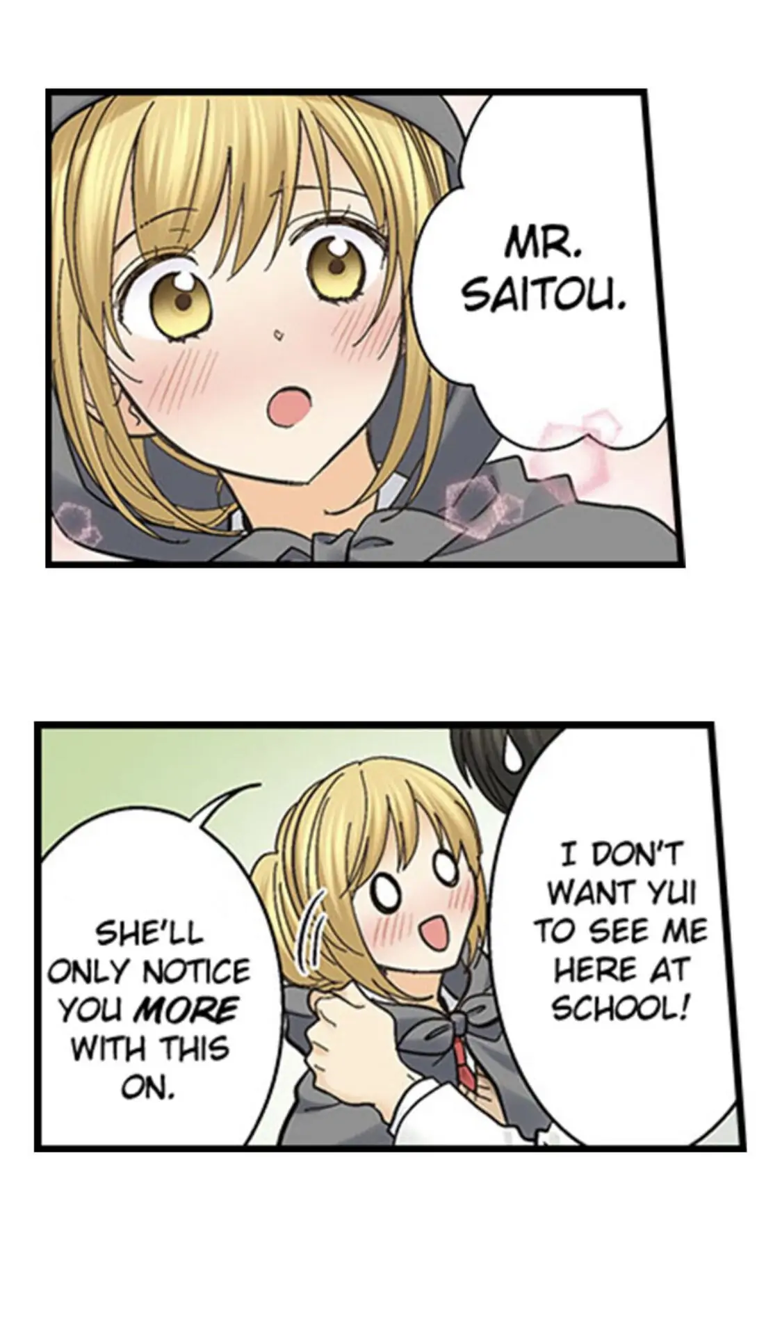 Page 15 of Chapter 116