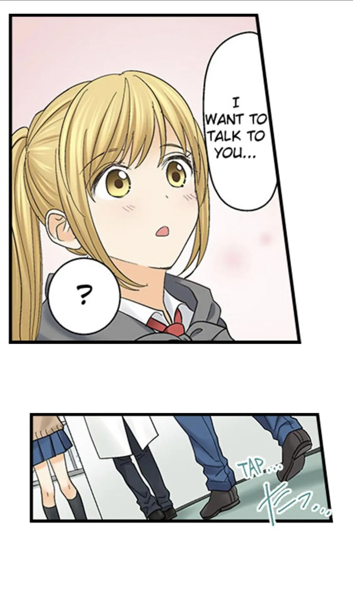 Page 17 of Chapter 116