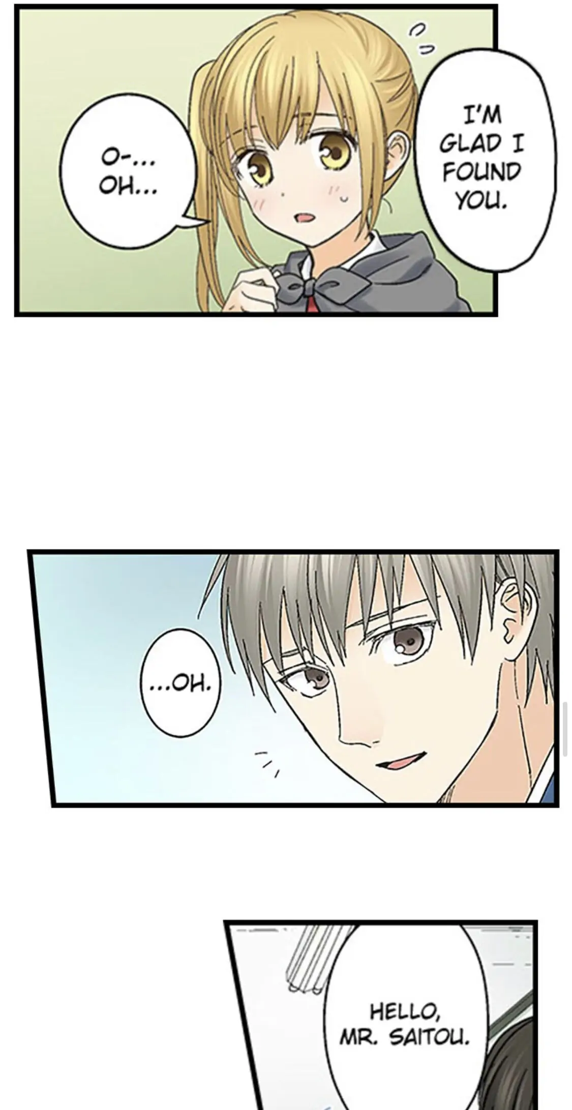 Page 19 of Chapter 116