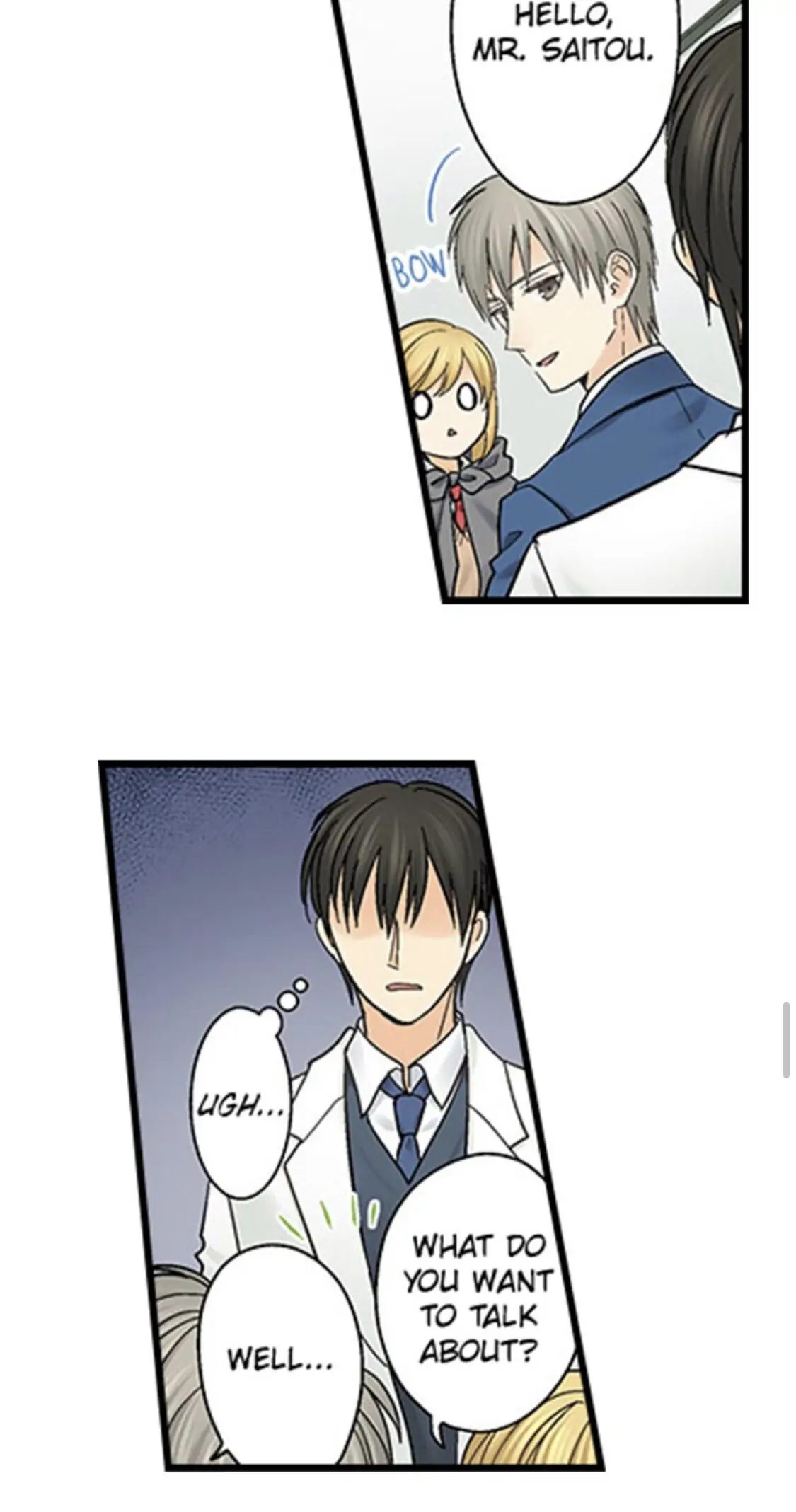 Page 20 of Chapter 116