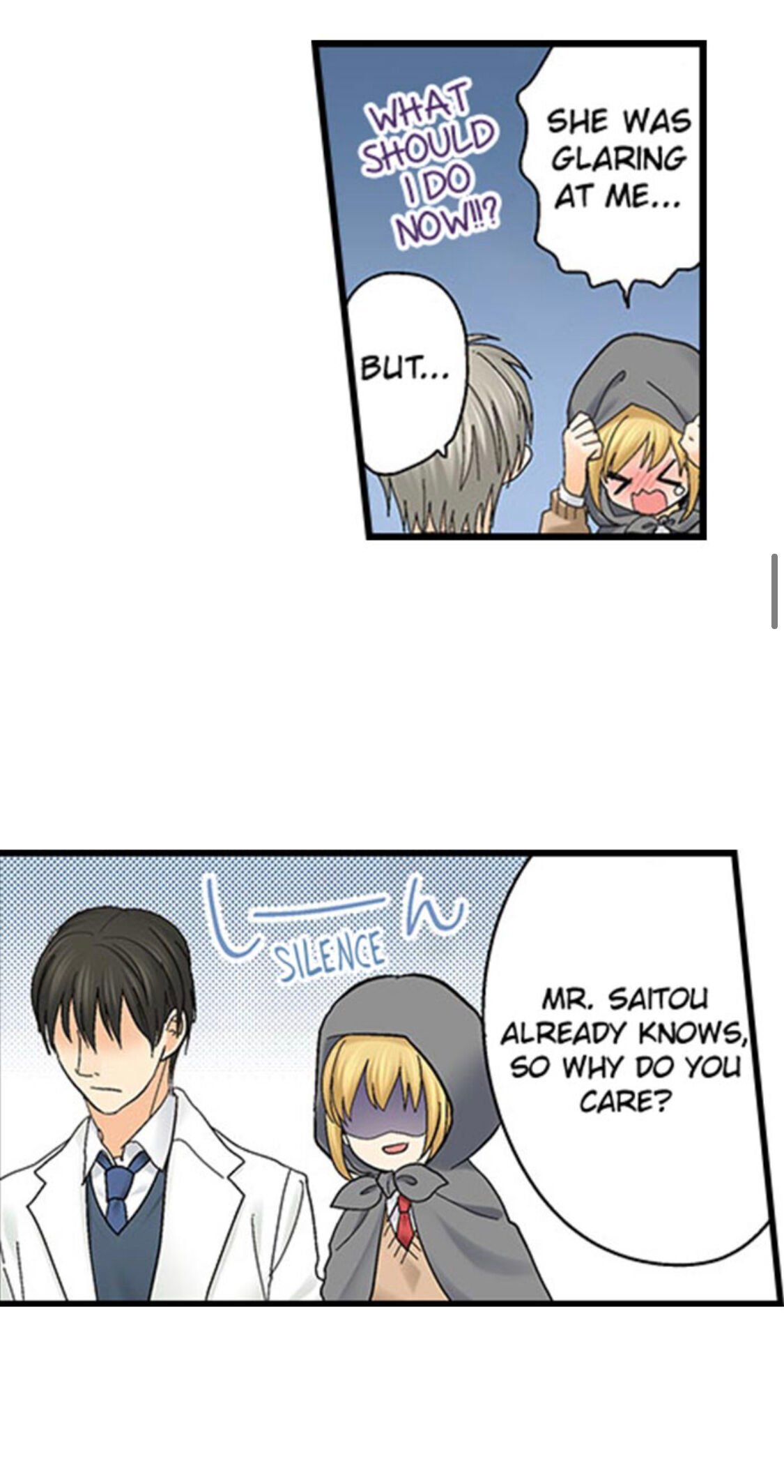 Page 12 of Chapter 117