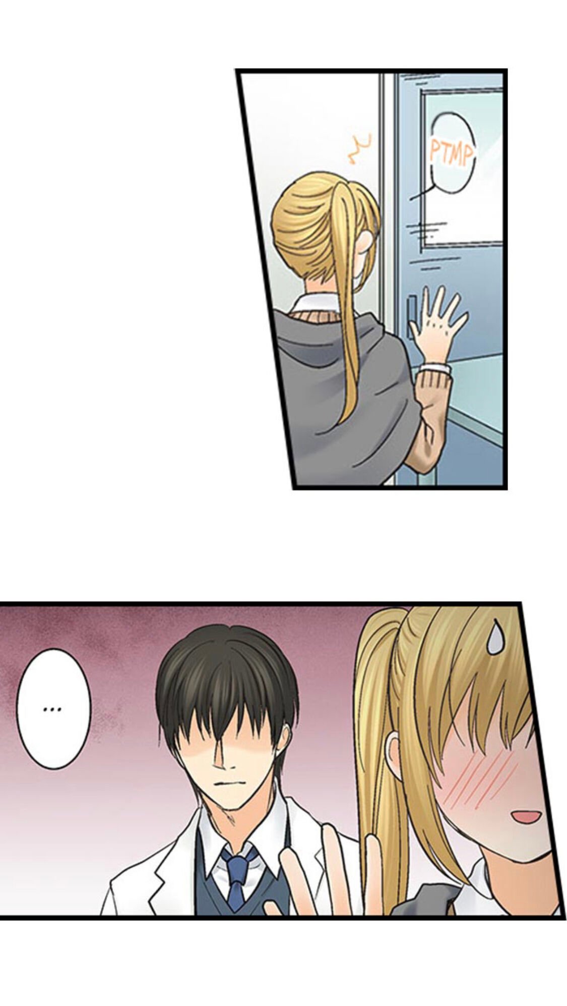 Page 20 of Chapter 117