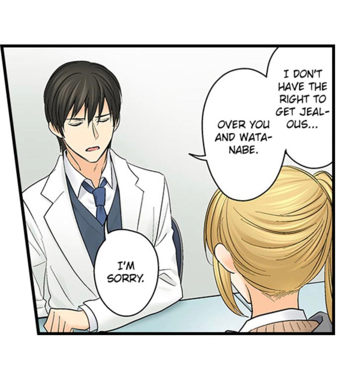 Page 24 of Chapter 117