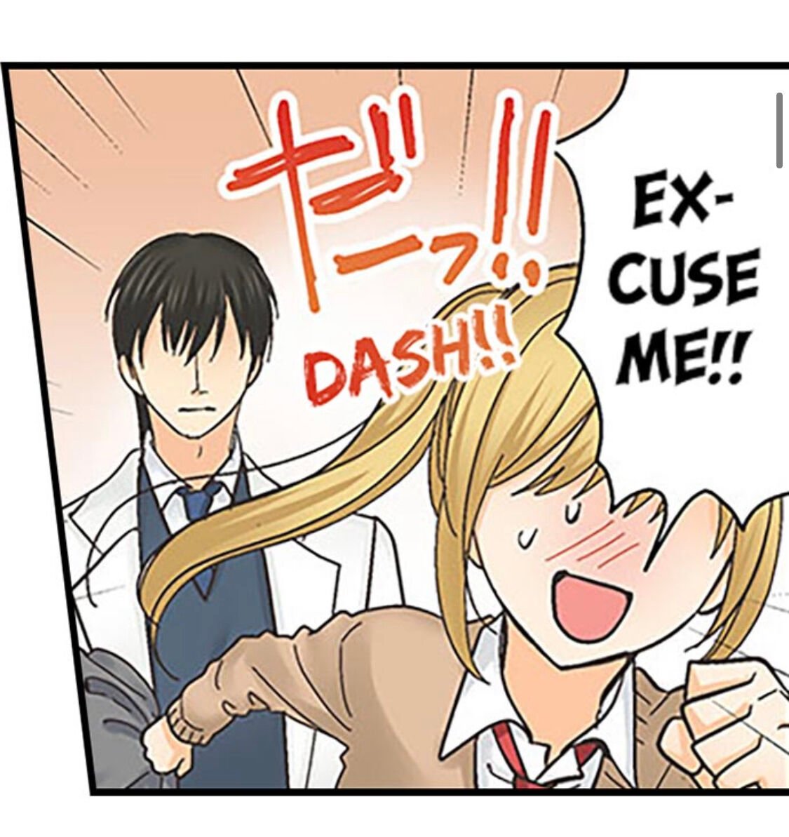 Page 4 of Chapter 118