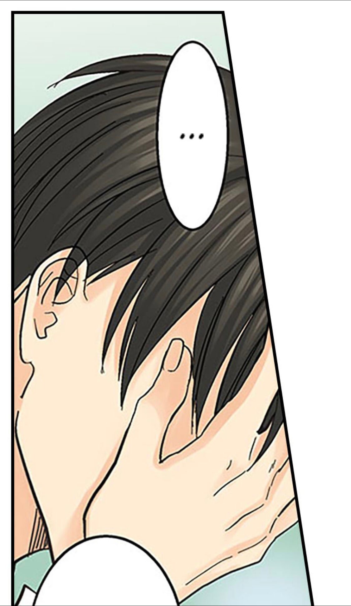 Page 23 of Chapter 118