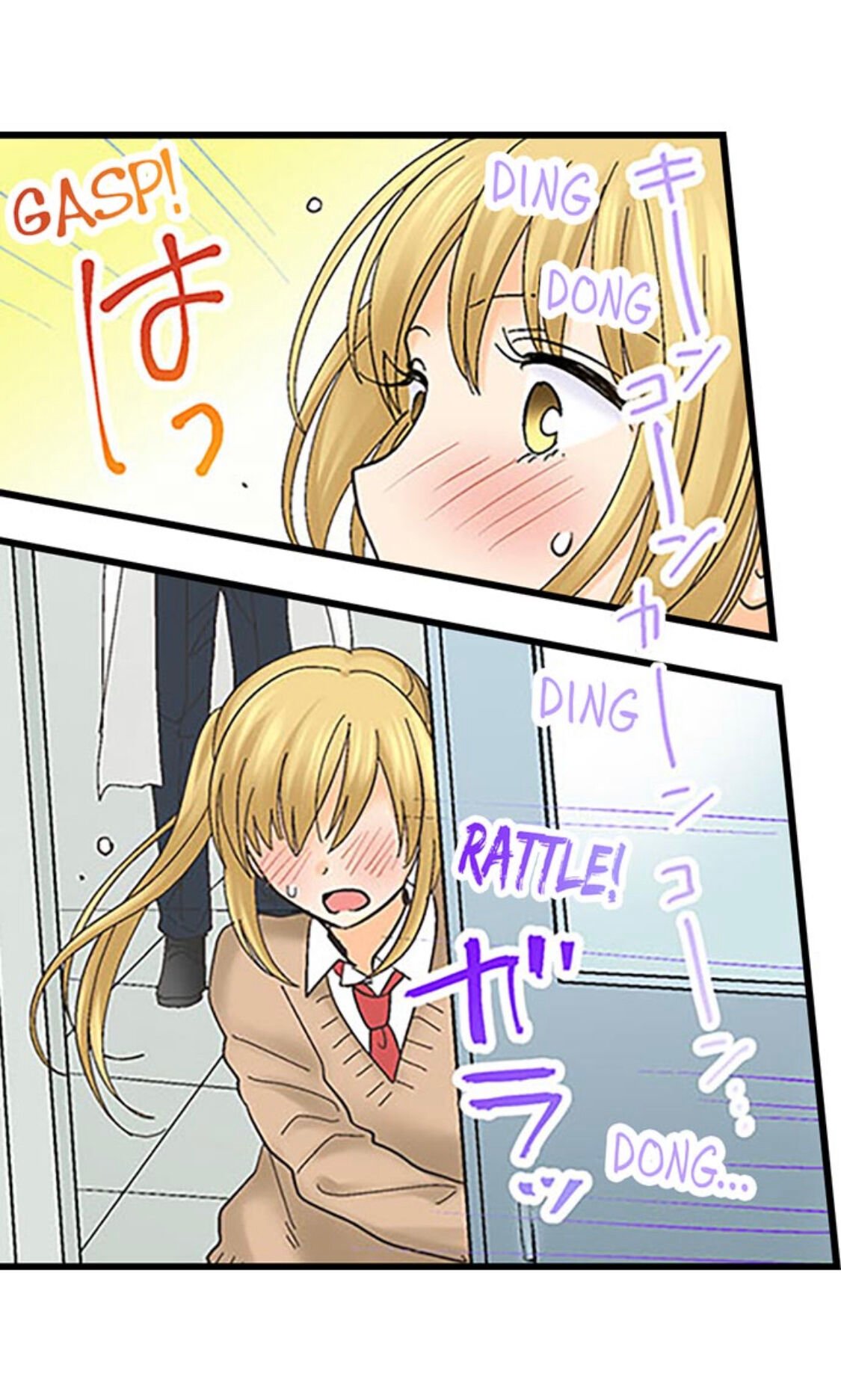 Page 4 of Chapter 119