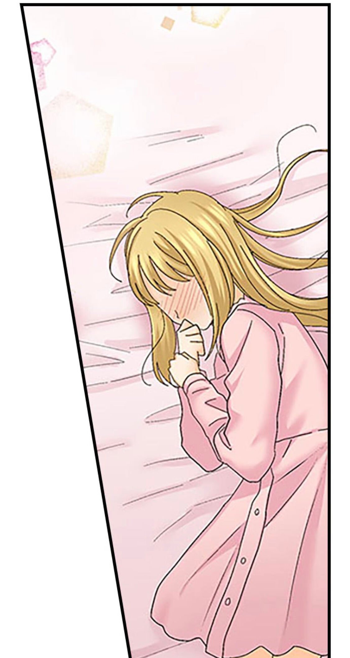 Page 4 of Chapter 120