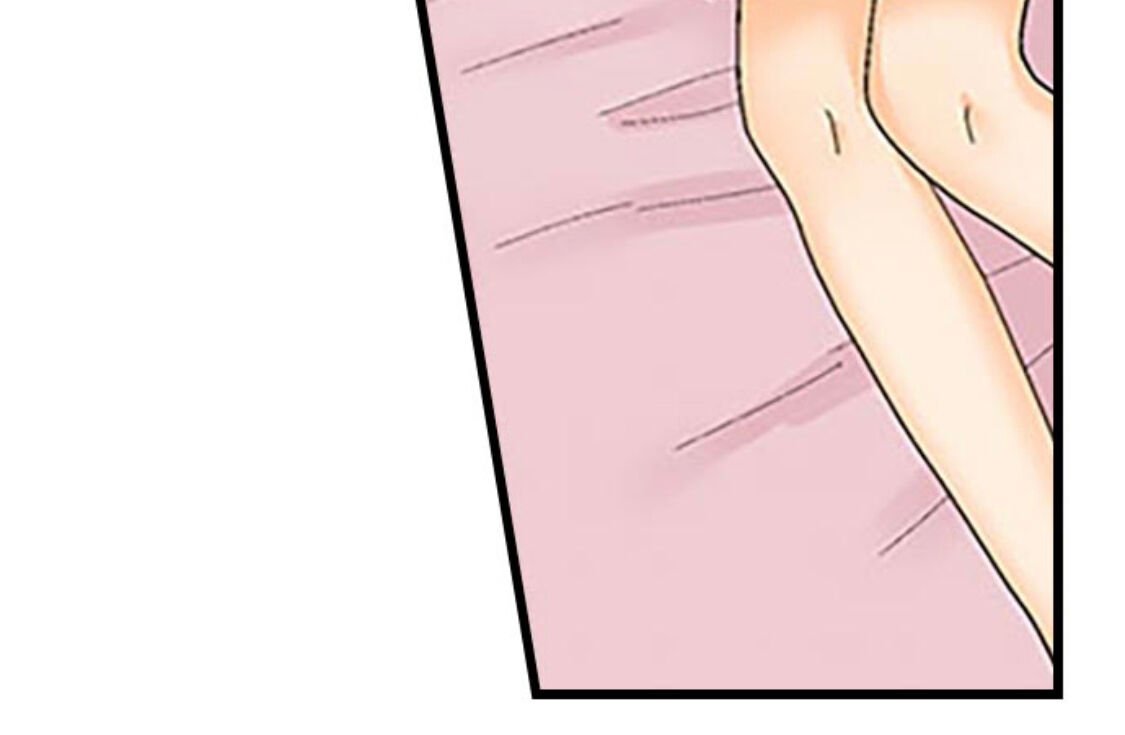 Page 5 of Chapter 120