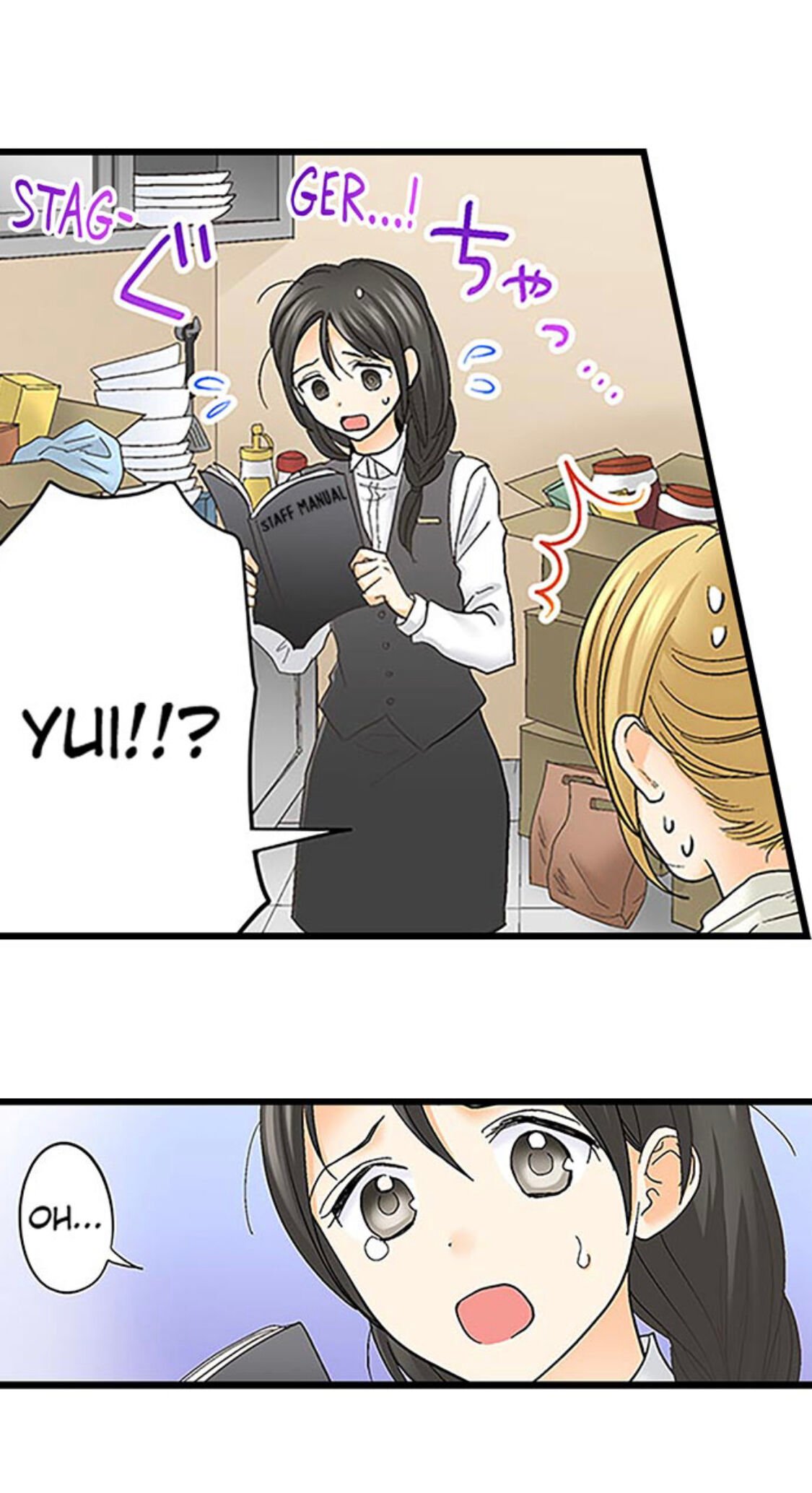 Page 19 of Chapter 120
