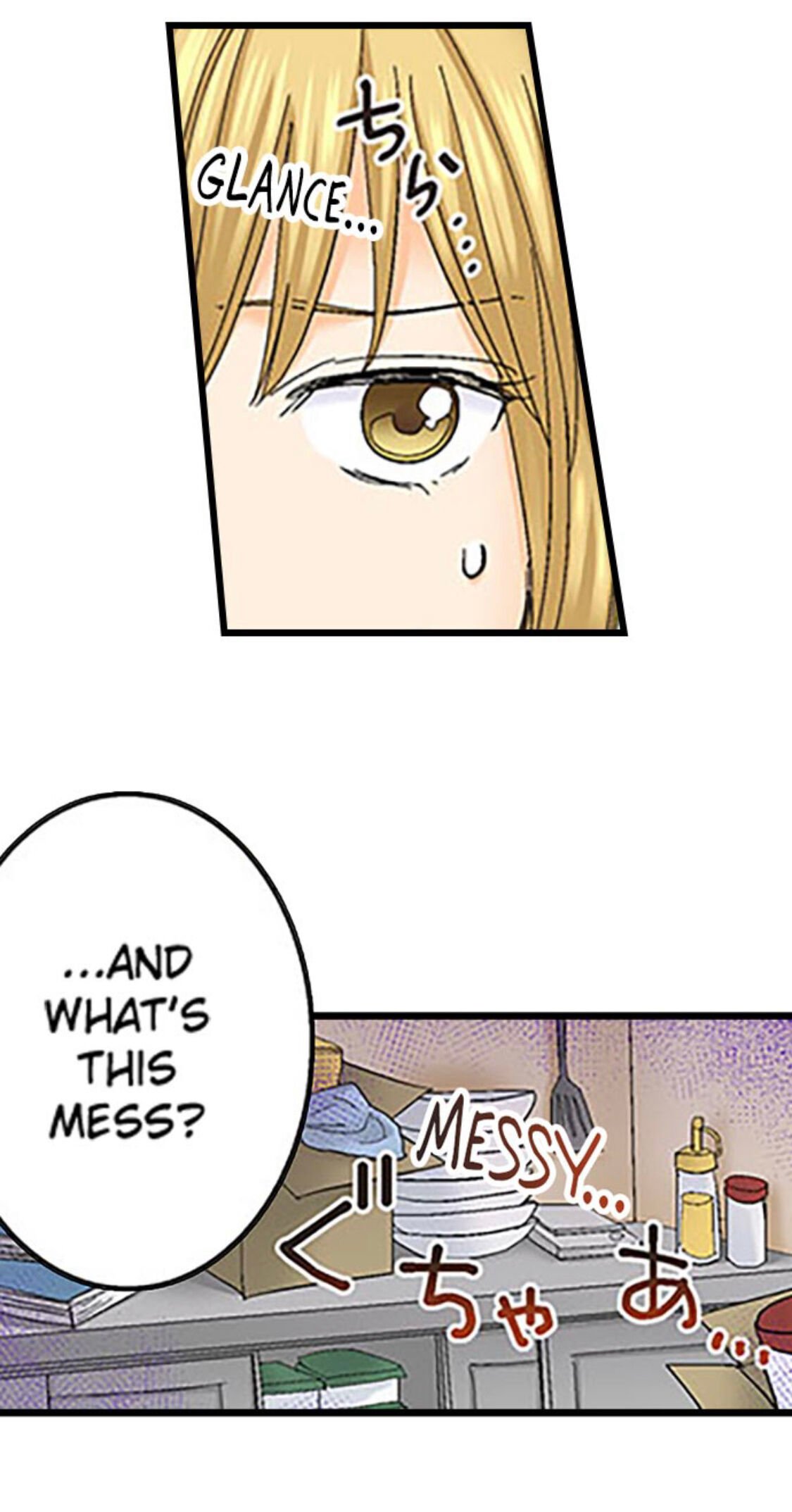 Page 21 of Chapter 120