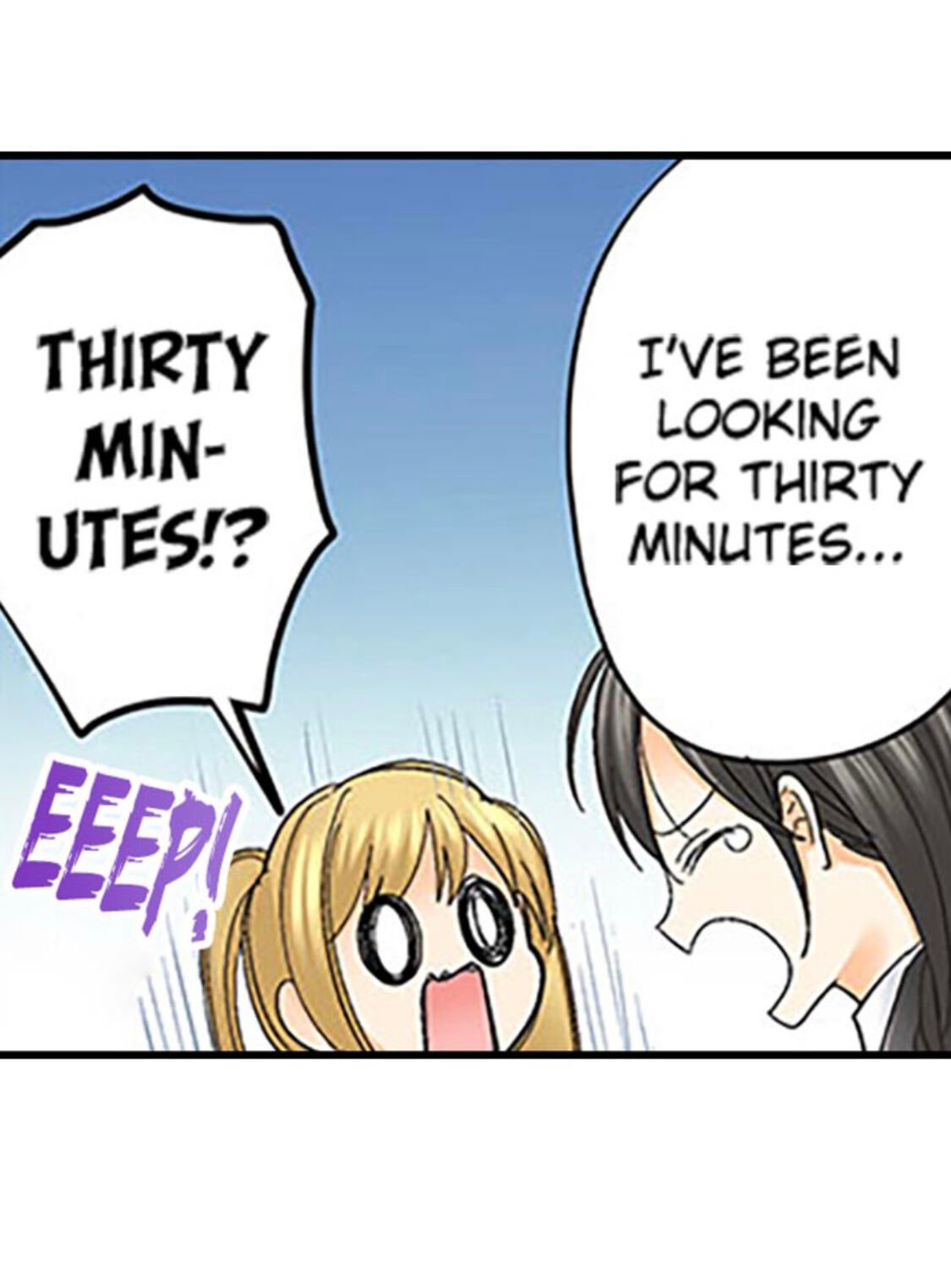 Page 23 of Chapter 120