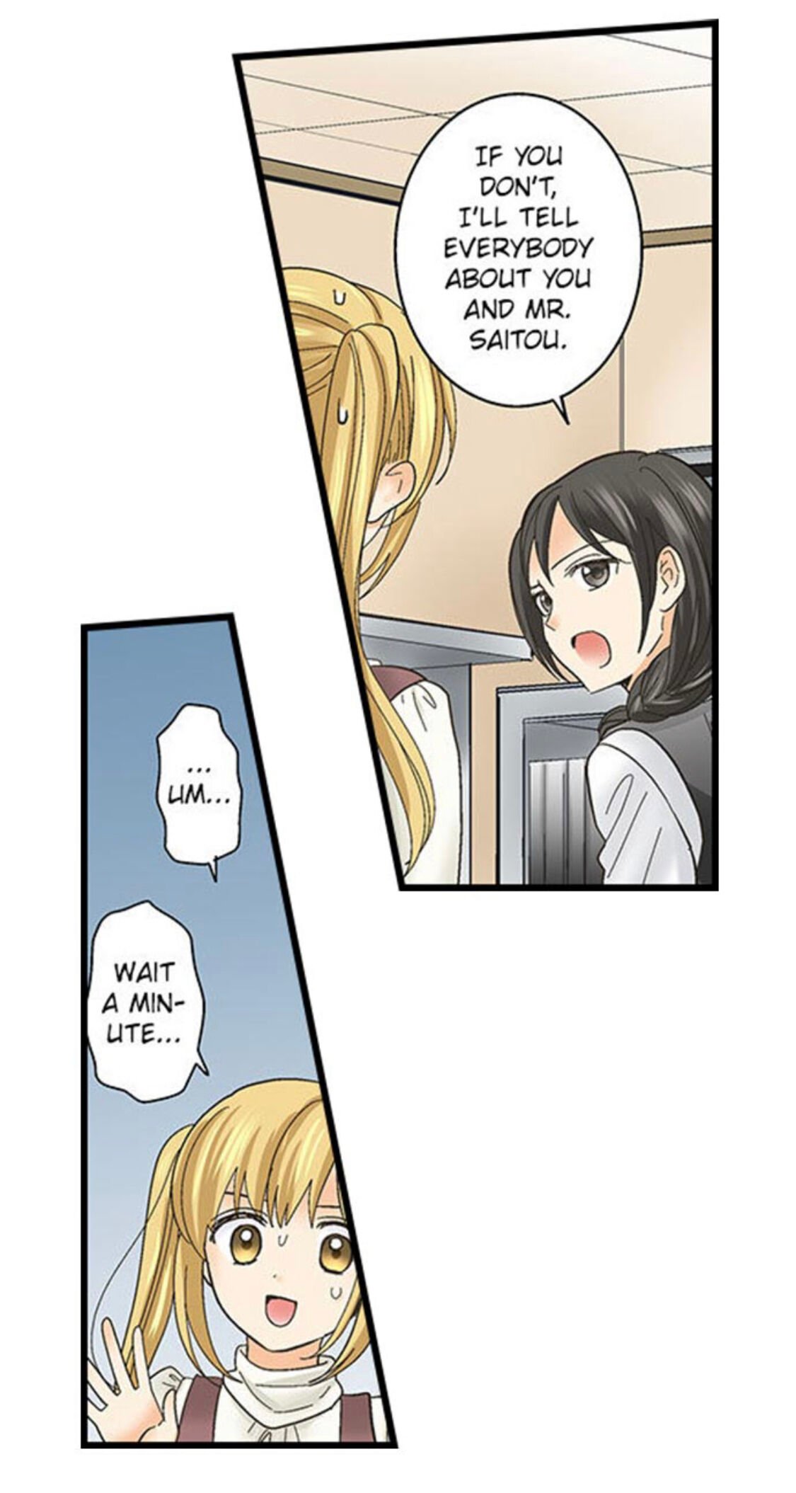 Page 4 of Chapter 121