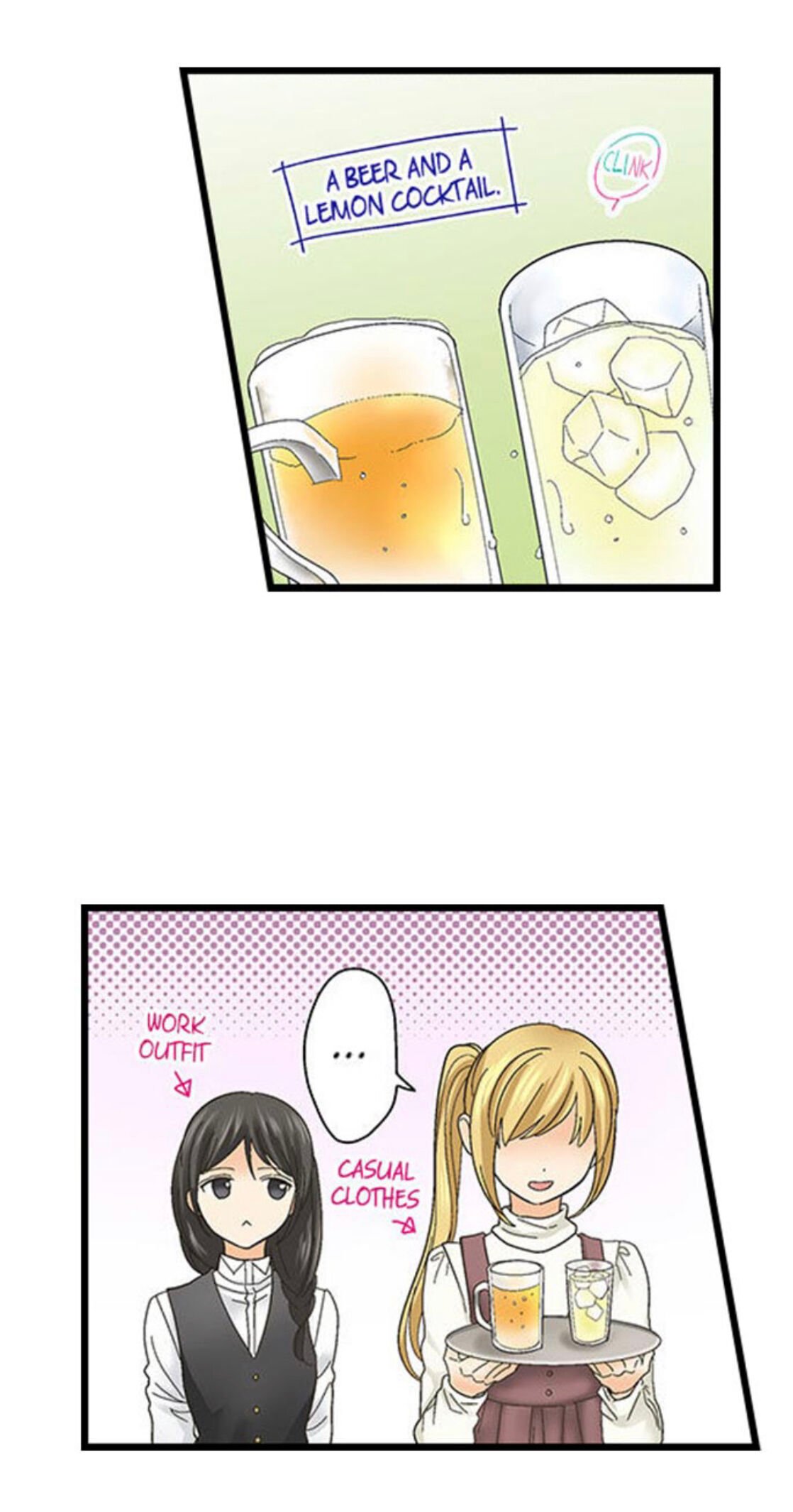 Page 6 of Chapter 121
