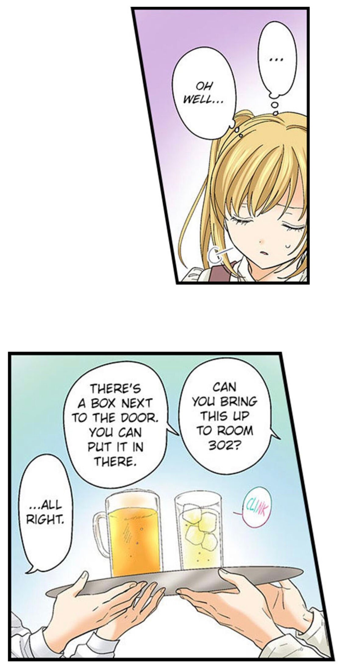 Page 7 of Chapter 121