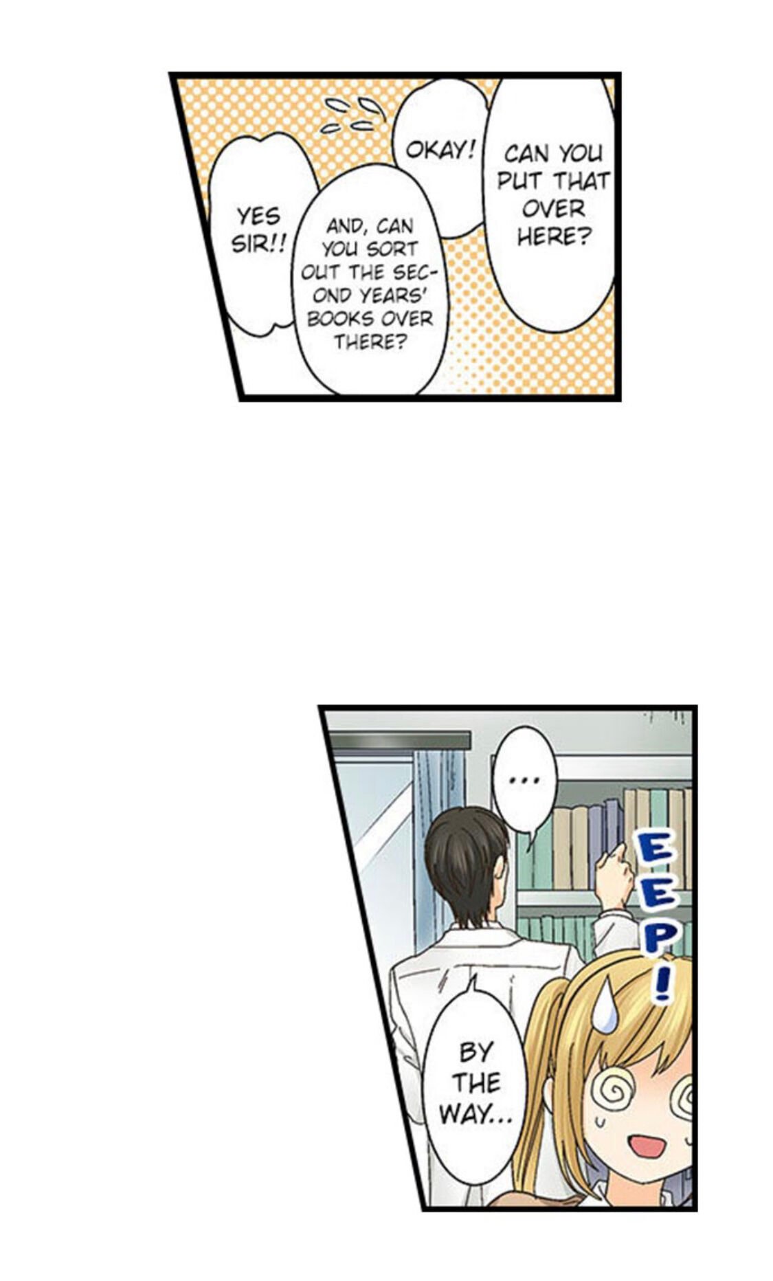 Page 6 of Chapter 122