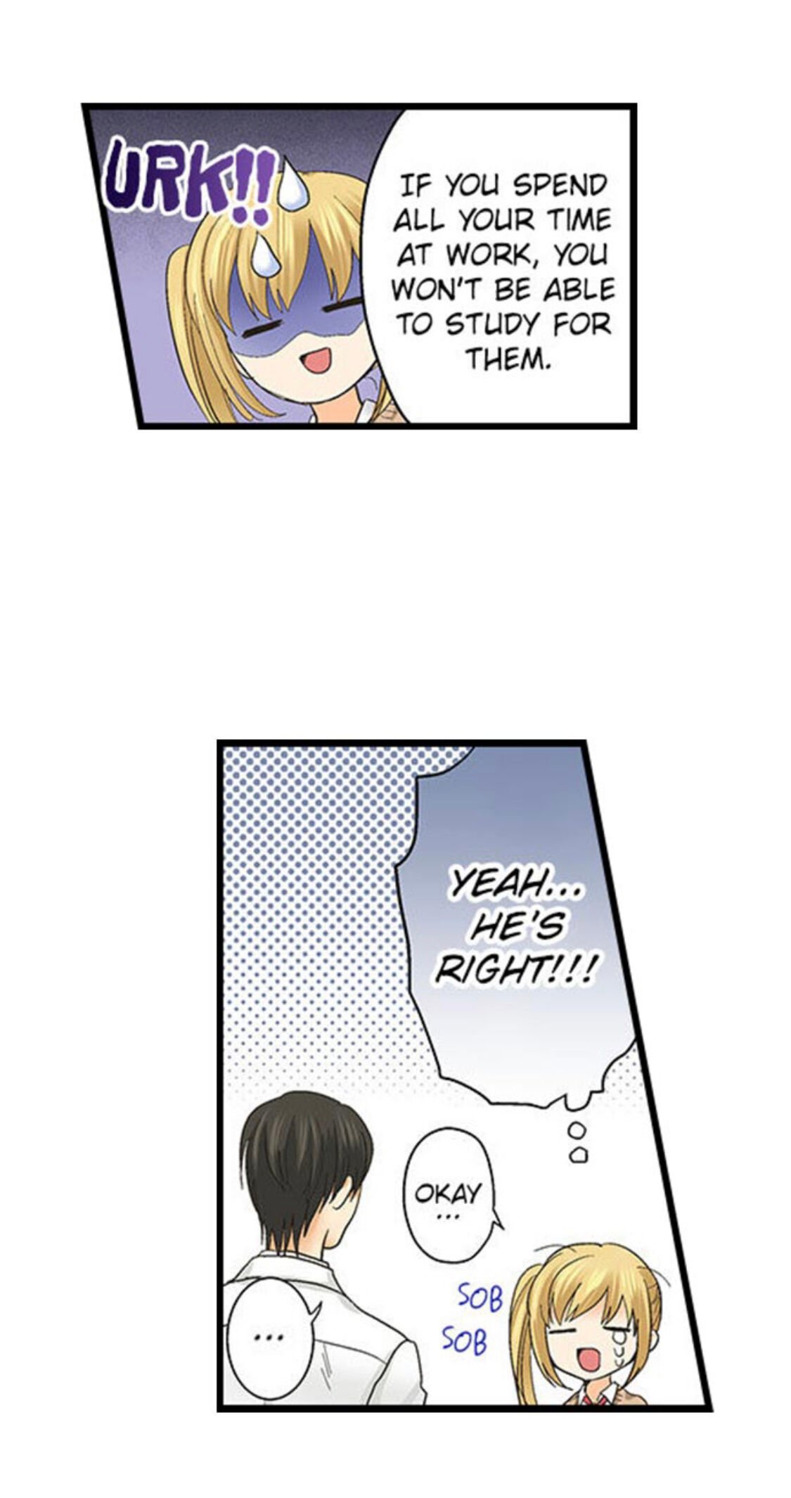 Page 12 of Chapter 122