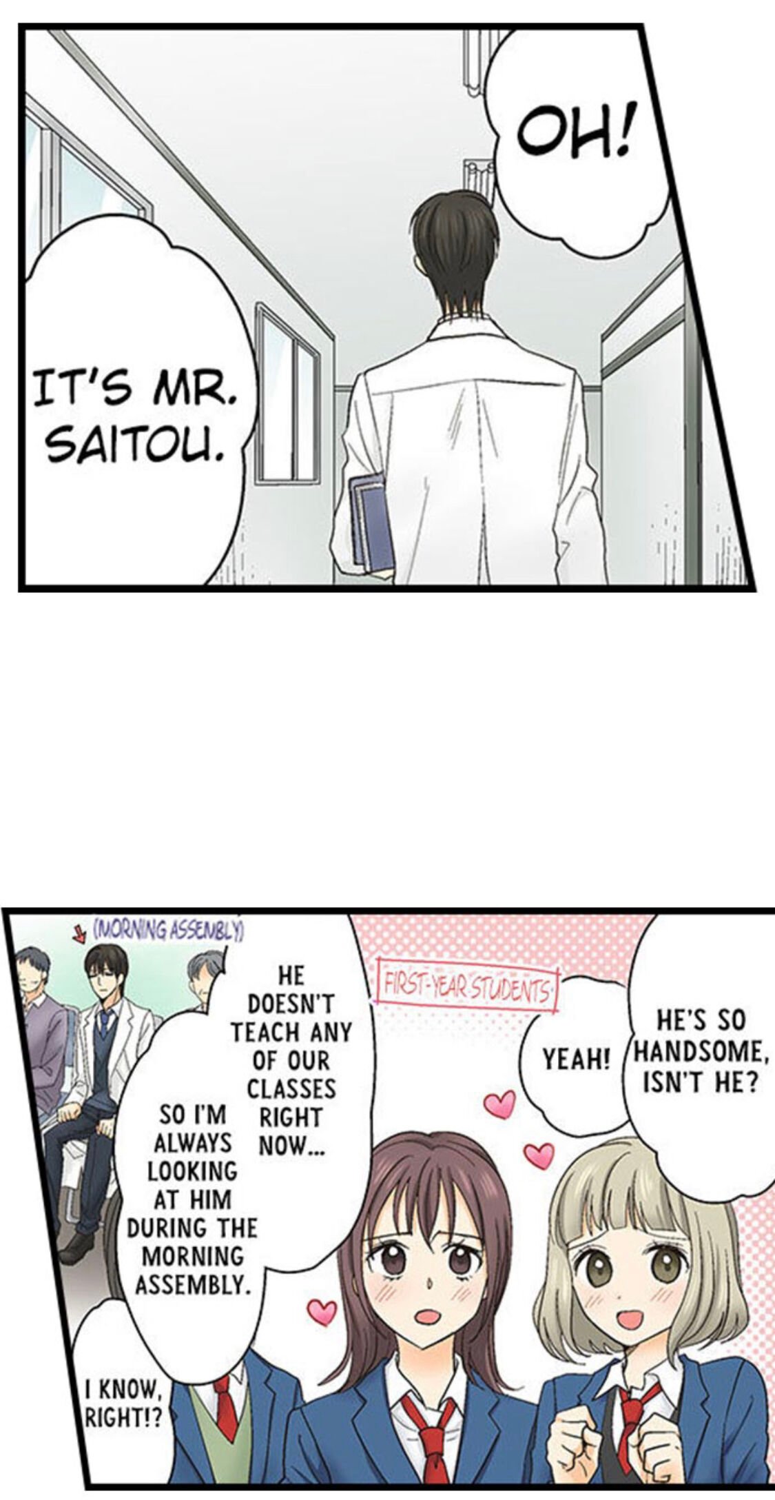 Page 19 of Chapter 122