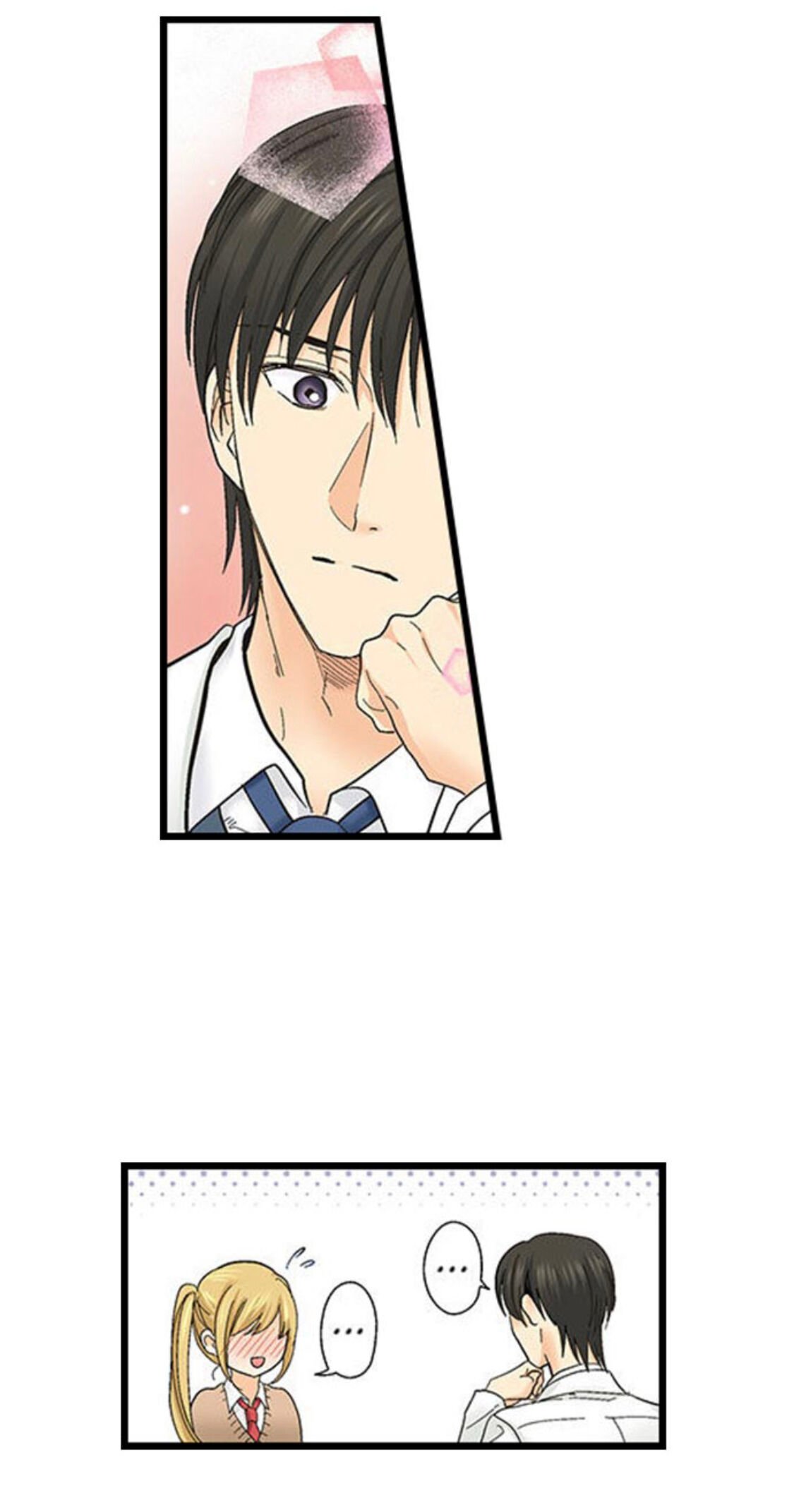 Page 21 of Chapter 123