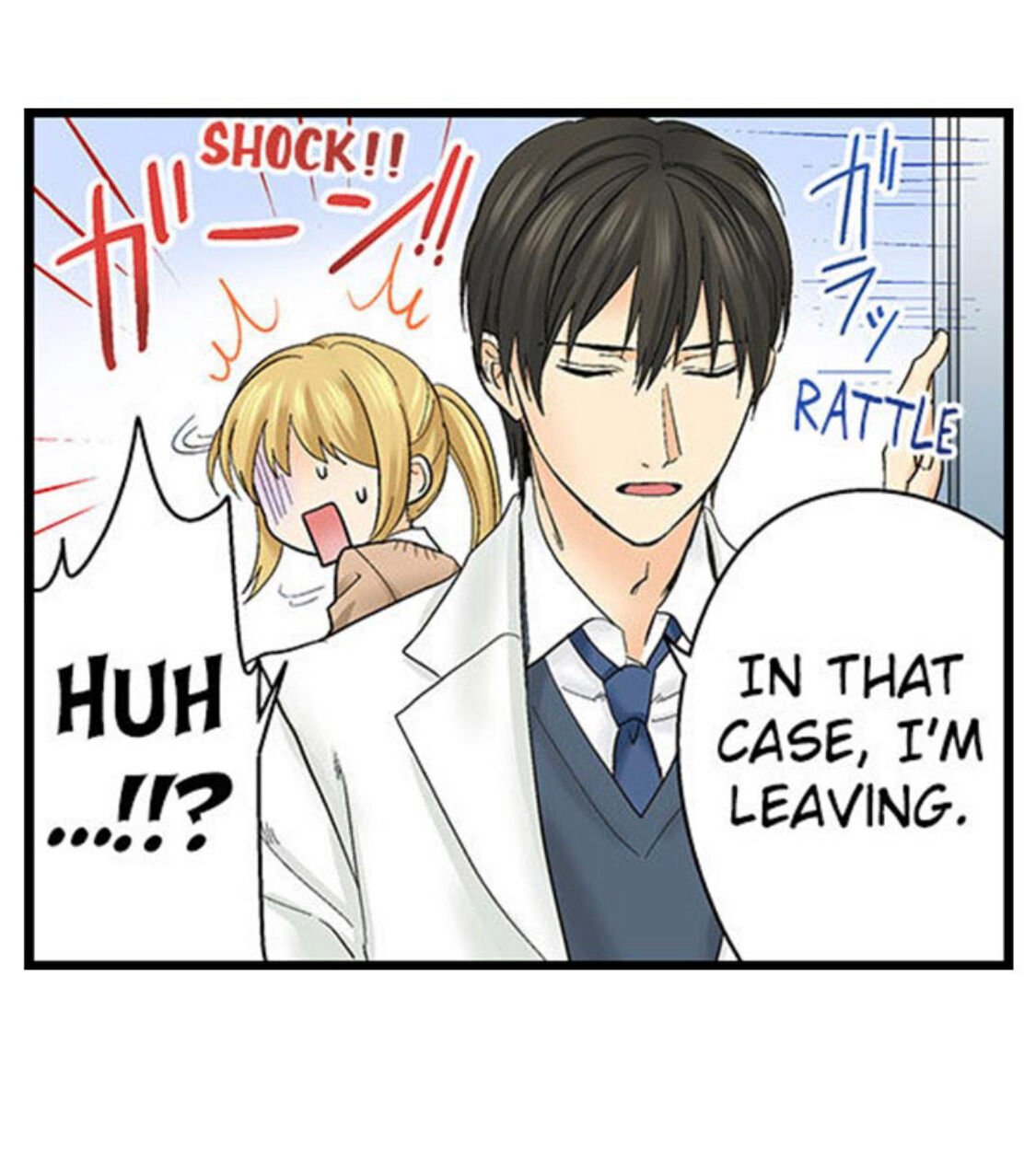 Page 23 of Chapter 123