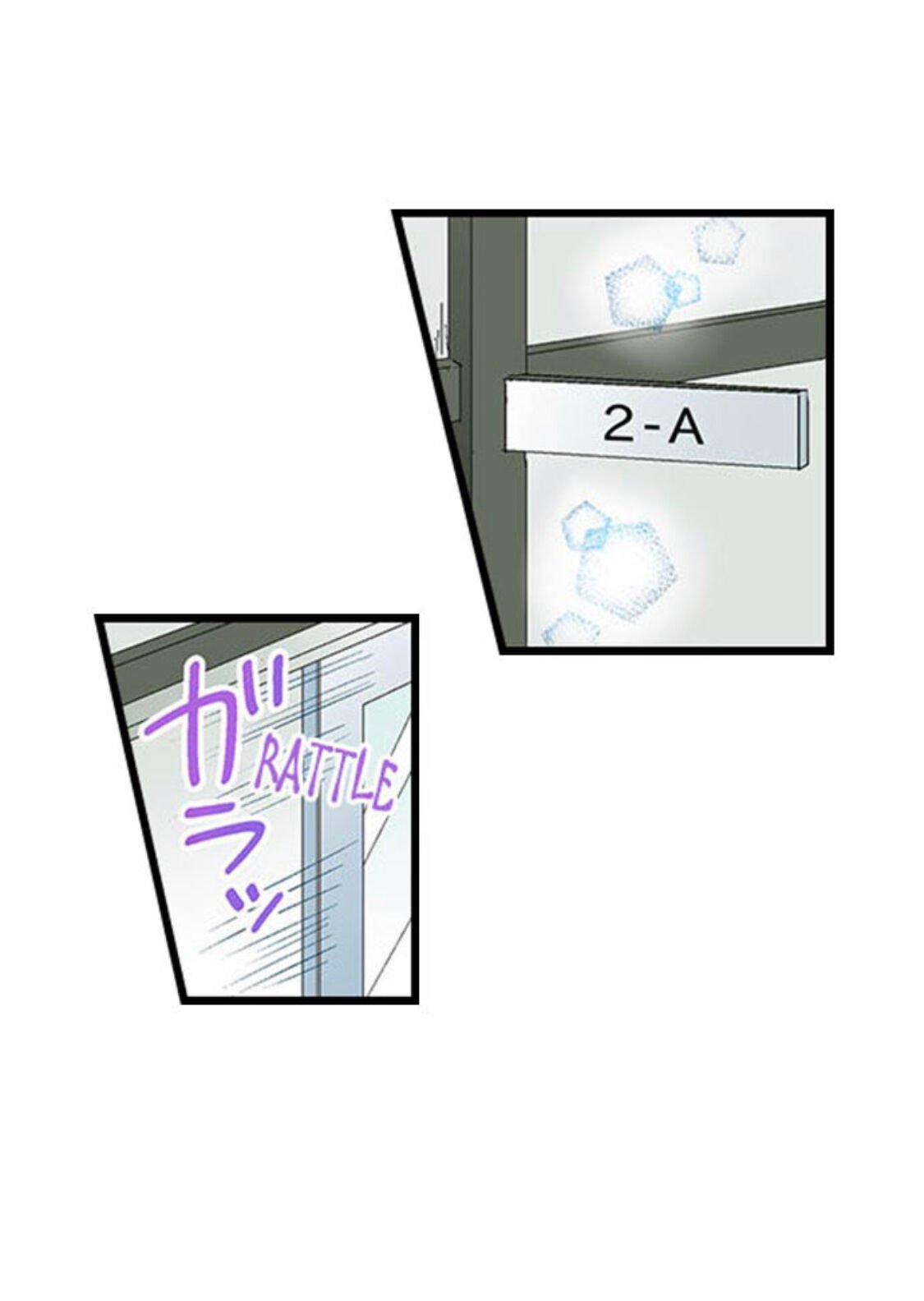 Page 16 of Chapter 125