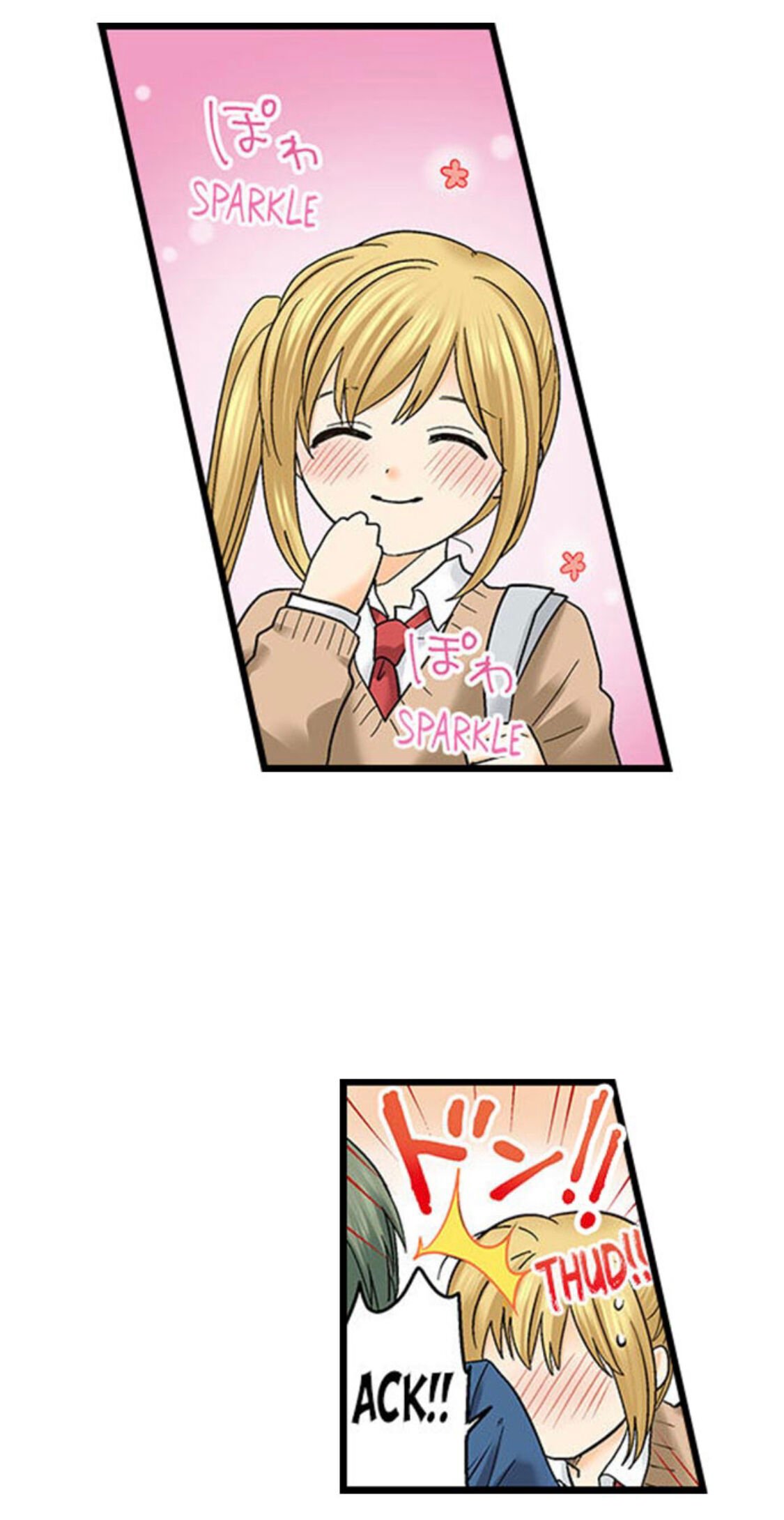 Page 17 of Chapter 125