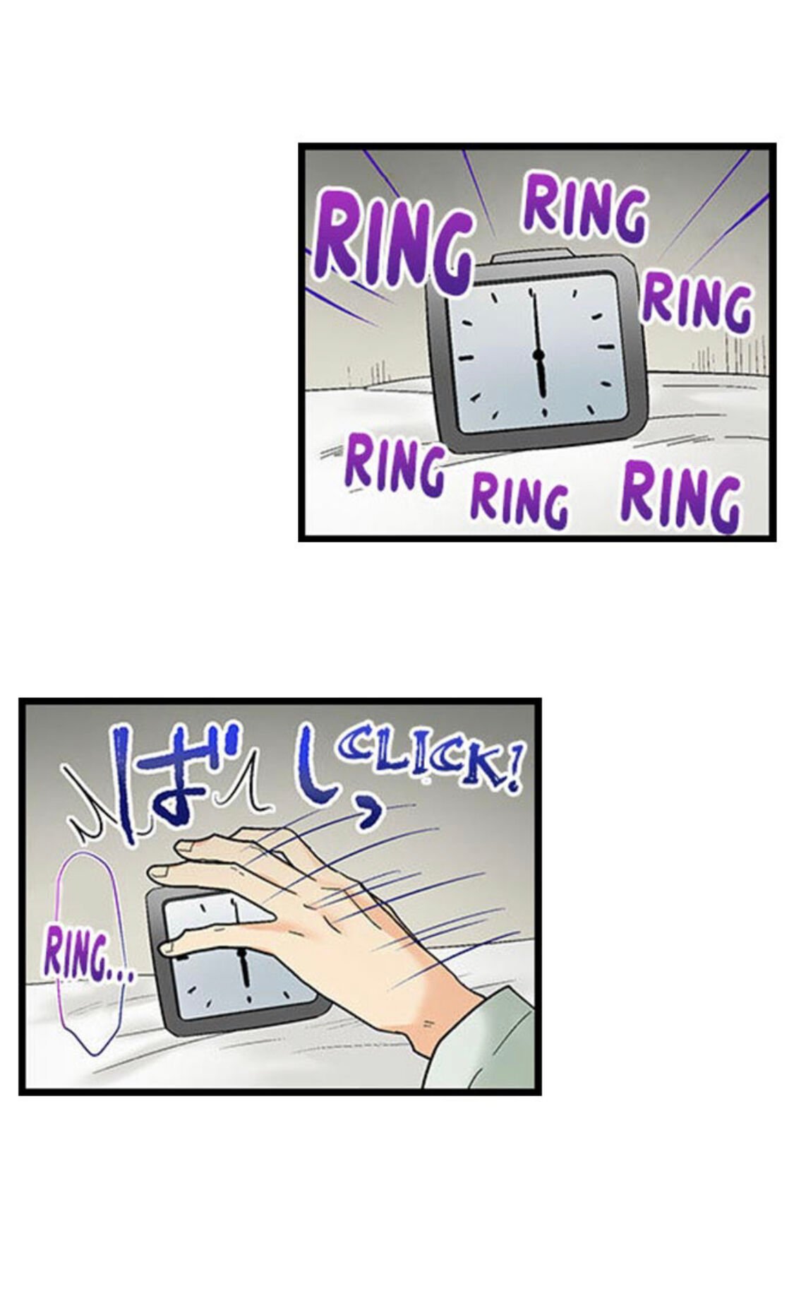 Page 19 of Chapter 127