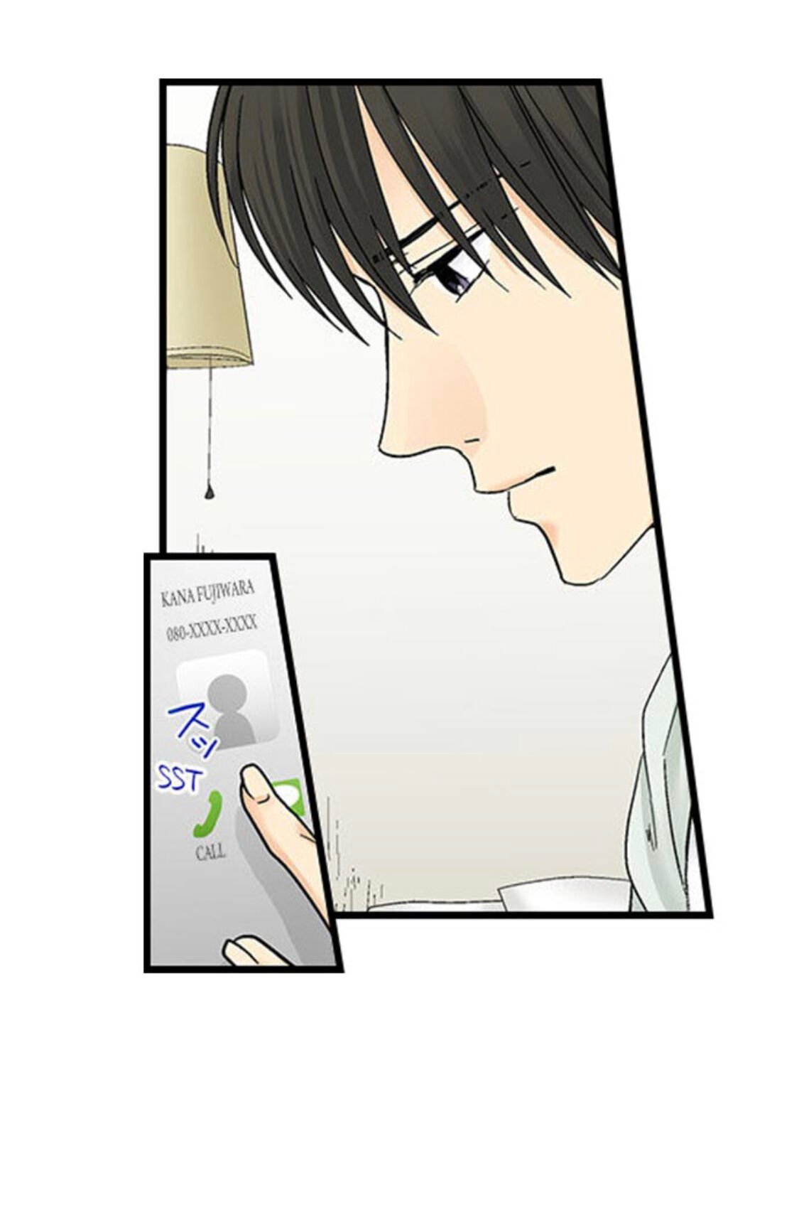 Page 32 of Chapter 127