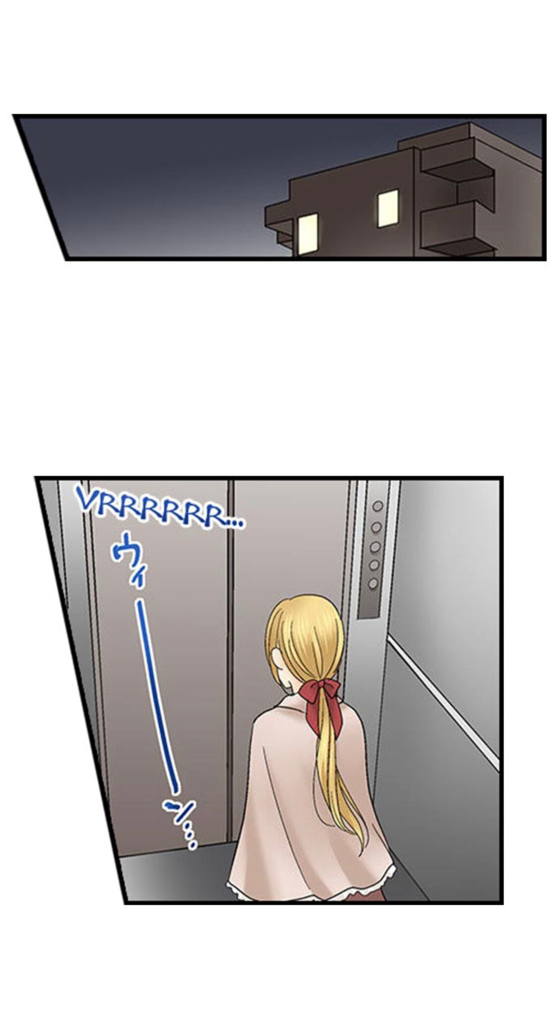 Page 12 of Chapter 131