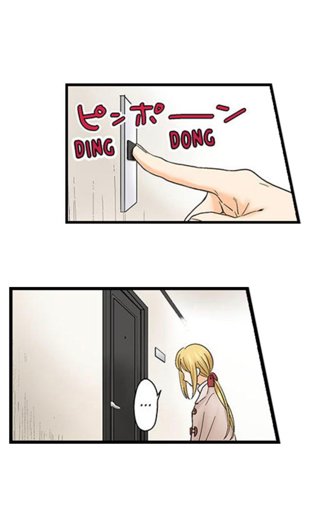 Page 13 of Chapter 131