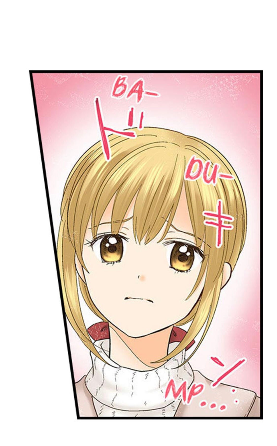 Page 16 of Chapter 131