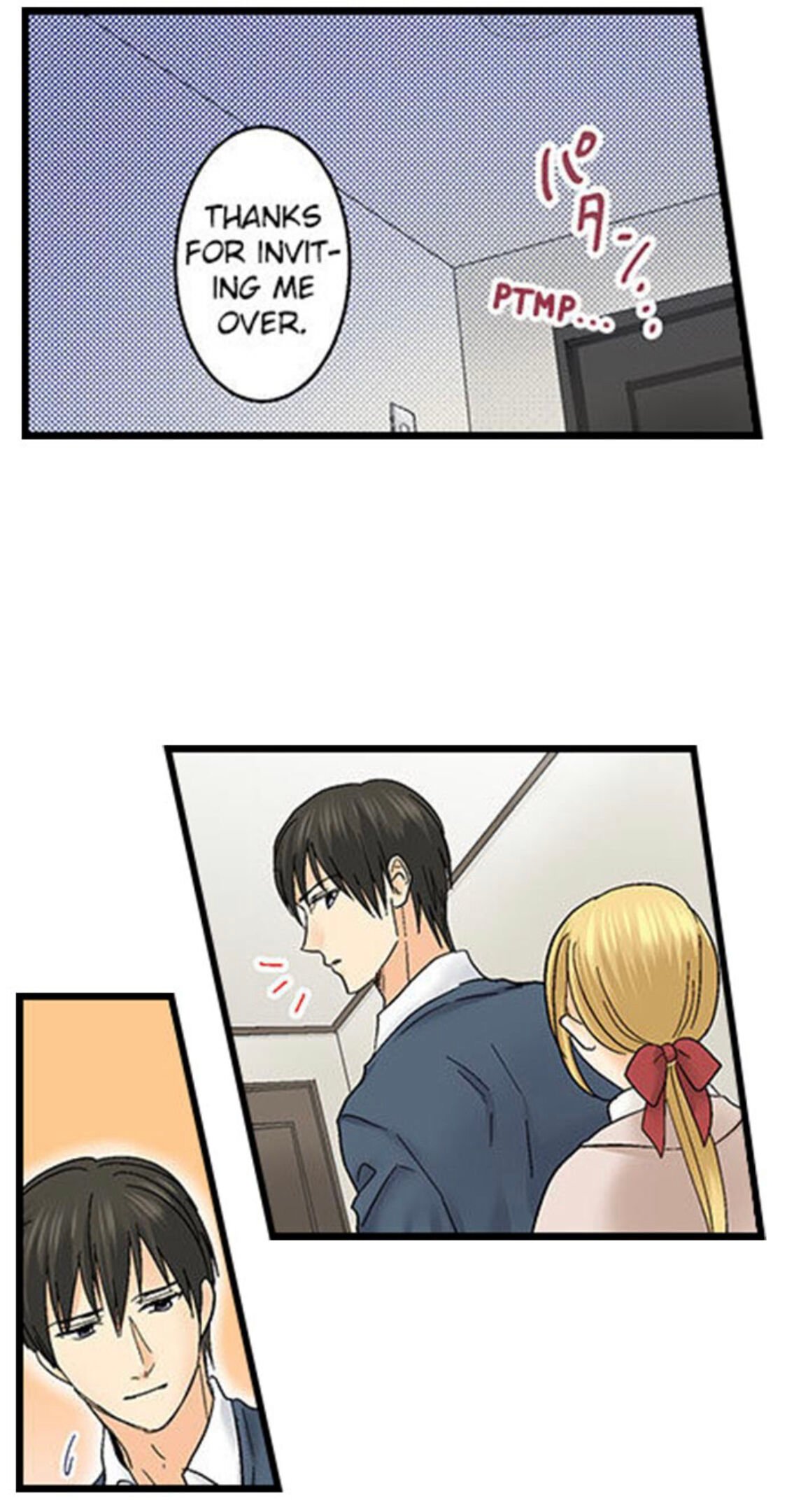 Page 17 of Chapter 131