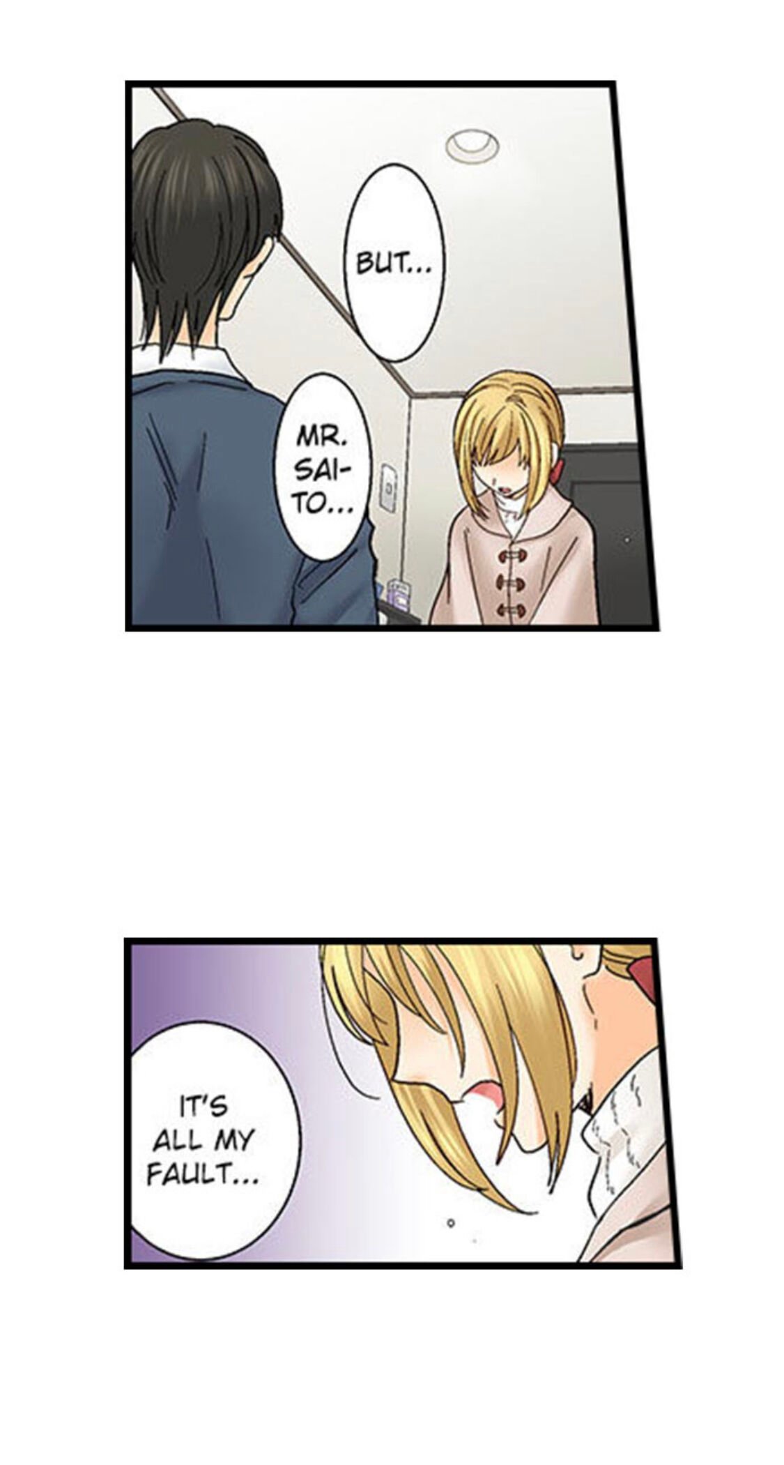 Page 19 of Chapter 131