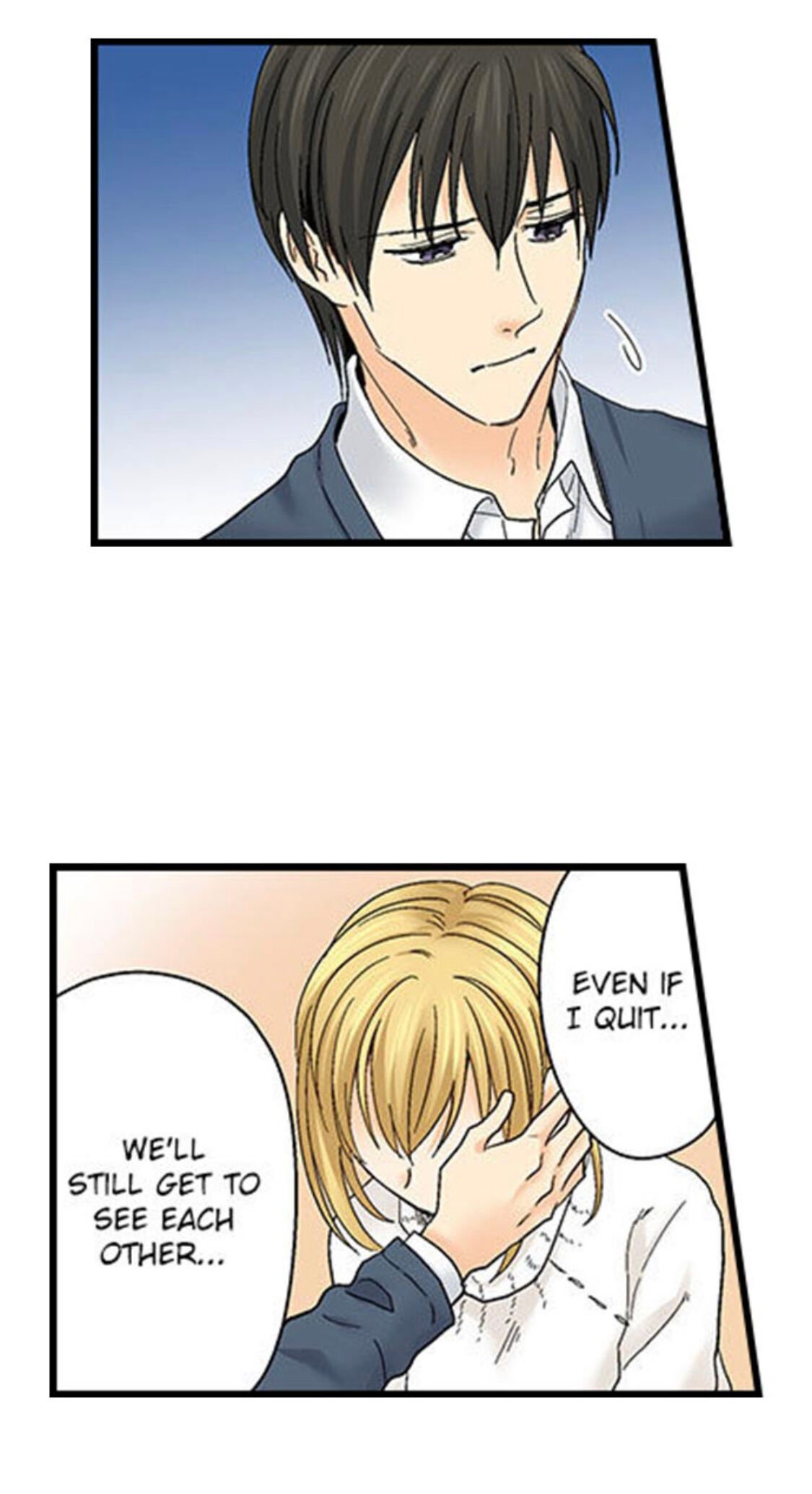 Page 18 of Chapter 132