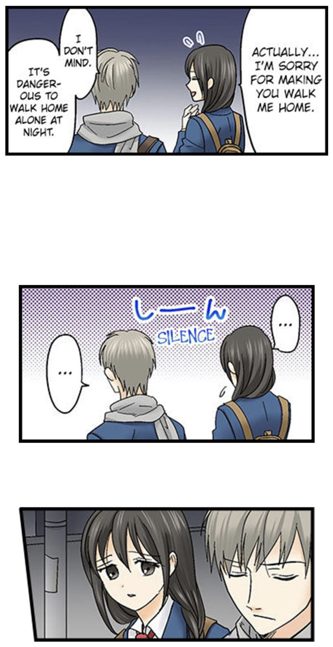 Page 12 of Chapter 133