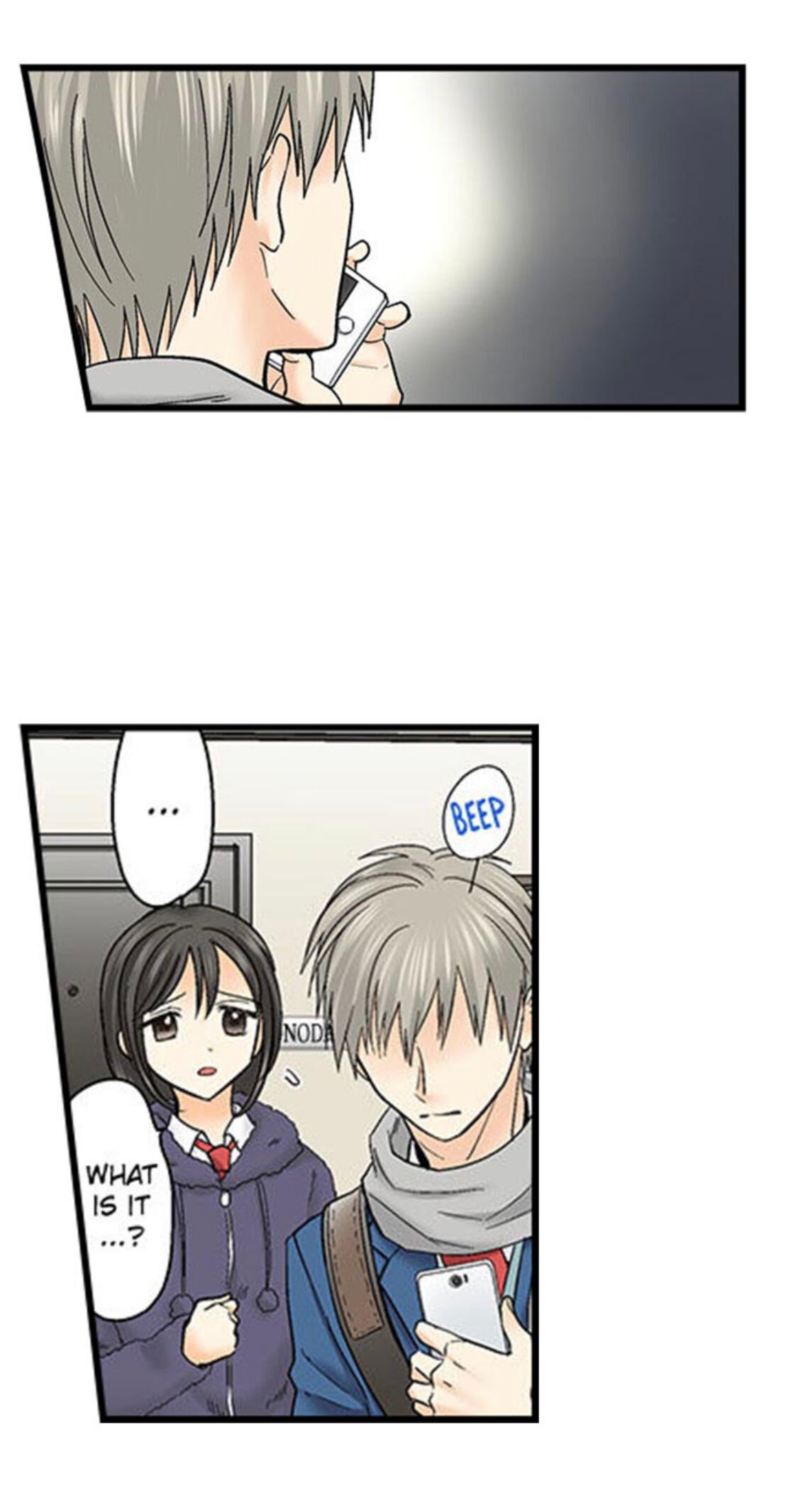 Page 25 of Chapter 134